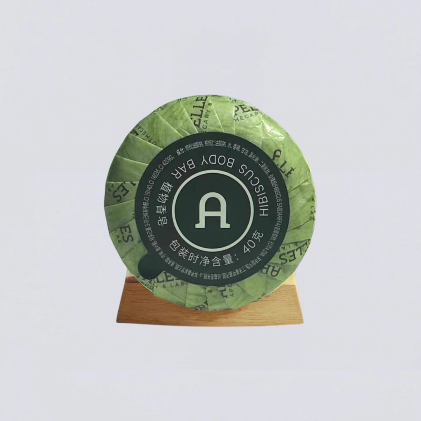 APPELLES Roselle Hotel Toiletries Collection | Luxury Shampoo, Body Wash & More (300ml)