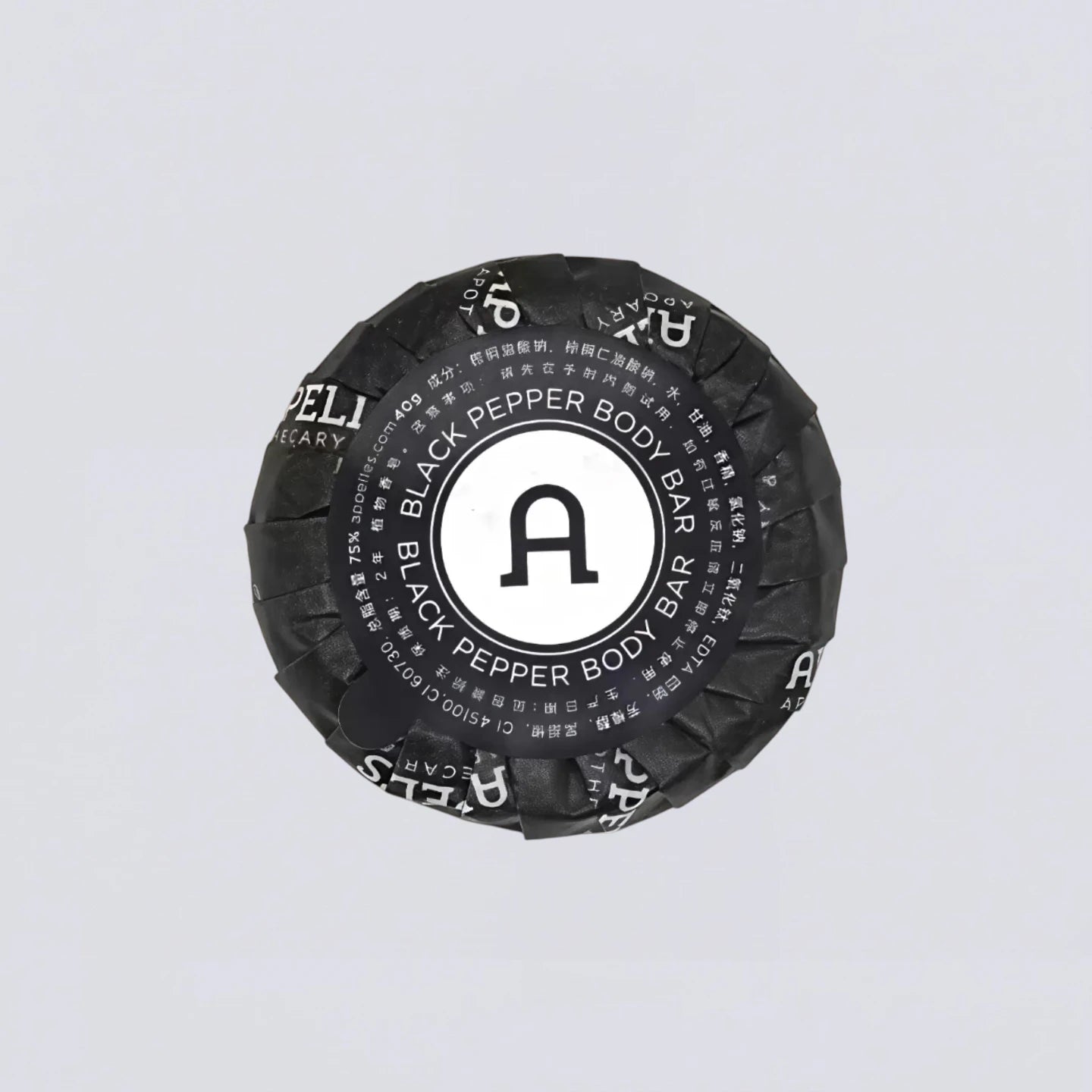 APPELLES Blackseed Hotel Toiletries Collection | Luxury Shampoo, Body Wash & More (300ml)