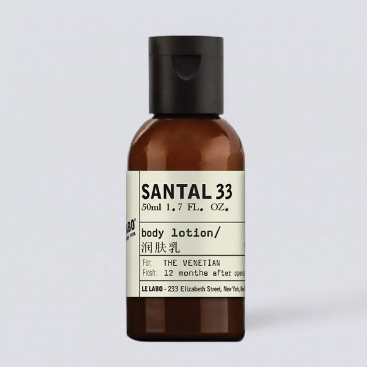 LE LABO Santal 33 Hotel Toiletries Collection | Luxury Shampoo, Body Wash & More (travel size 50ml)