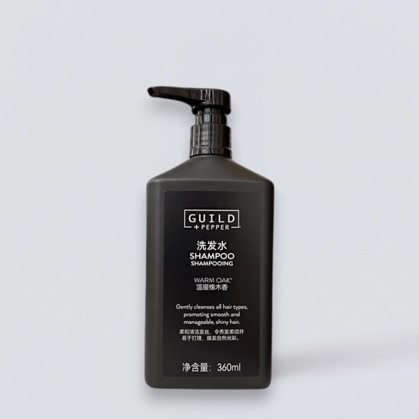 GUILD+PEPPER Shampoo 360ml, inspired by the modern amenities of Sheraton Hotels. Sophisticated herbal hair care by Luxe Hotel Essentials.