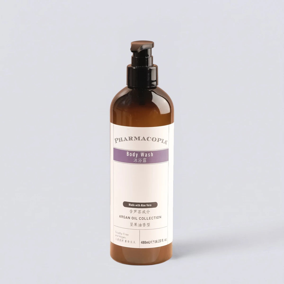 PHARMACOPIA Hotel Toiletries Collection | Luxury Shampoo, Body Wash & More (480ml)
