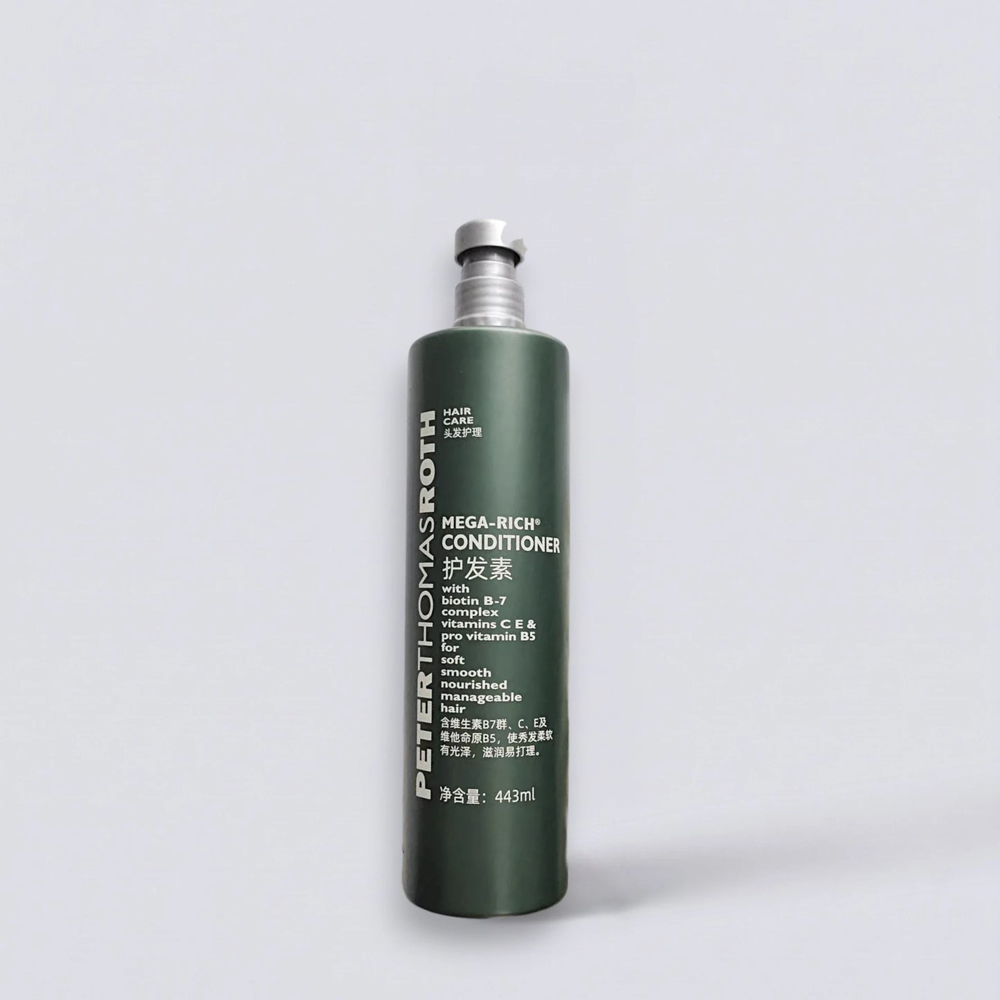 Peter Thomas Roth Mega-Rich Conditioner 443ml, premium hair repair inspired by Hilton's elite suites. Deeply nourishing megavitamin care by Luxe Hotel Essentials.