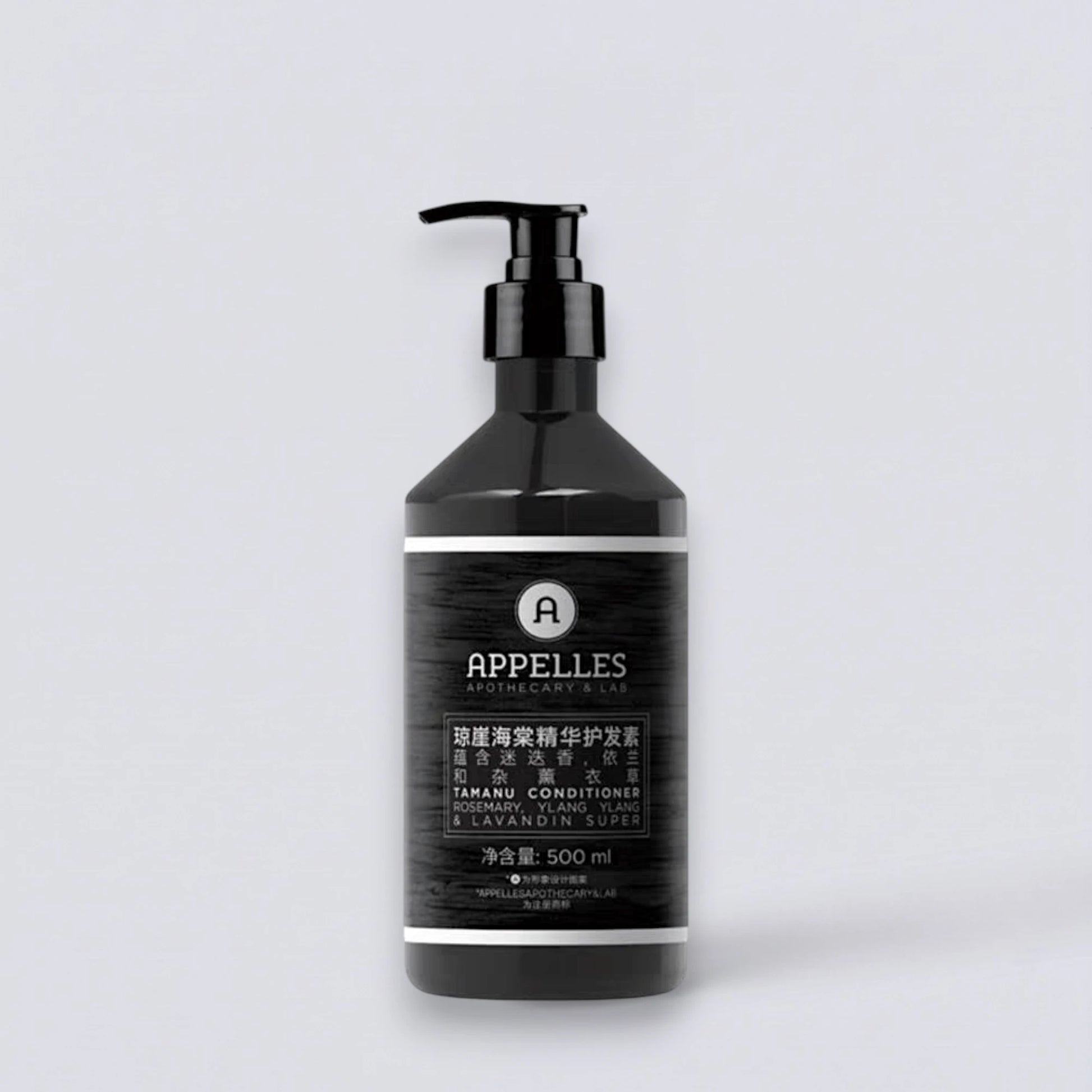 APPELLES Tamanu Conditioner 500ml, premium hair repair with a professional apothecary formula. Silky smooth nourishing care by Luxe Hotel Essentials.
