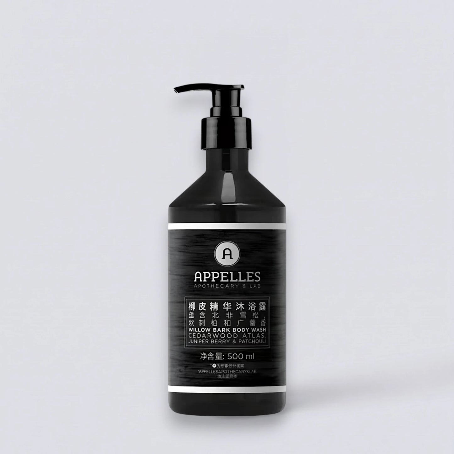 APPELLES Willow Bark Body Wash 500ml, as featured in Langham luxury guest rooms. Refreshing botanical cleansing gel by Luxe Hotel Essentials.