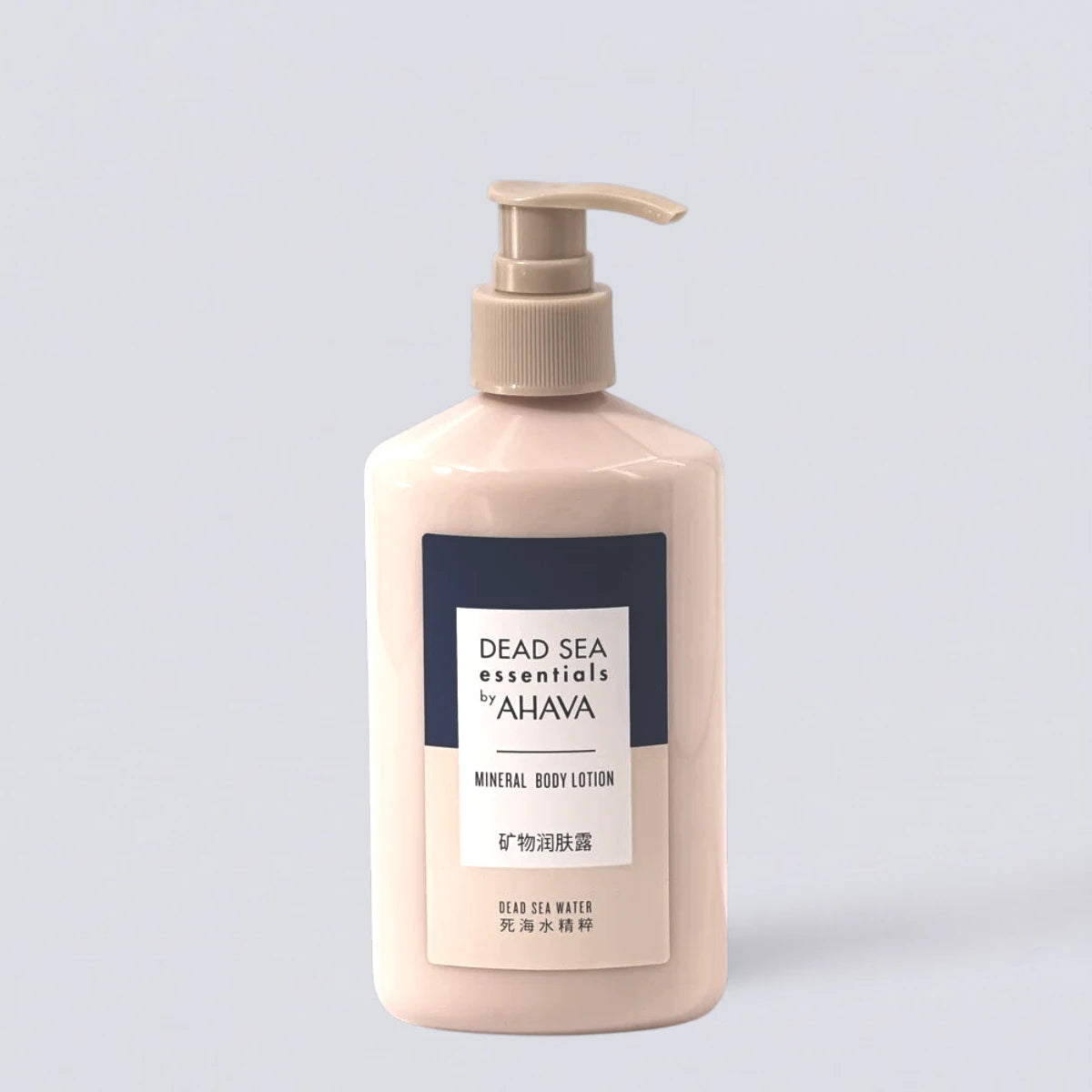 AHAVA Hotel Toiletries Collection | Luxury Shampoo, Body Wash & More (300ml)