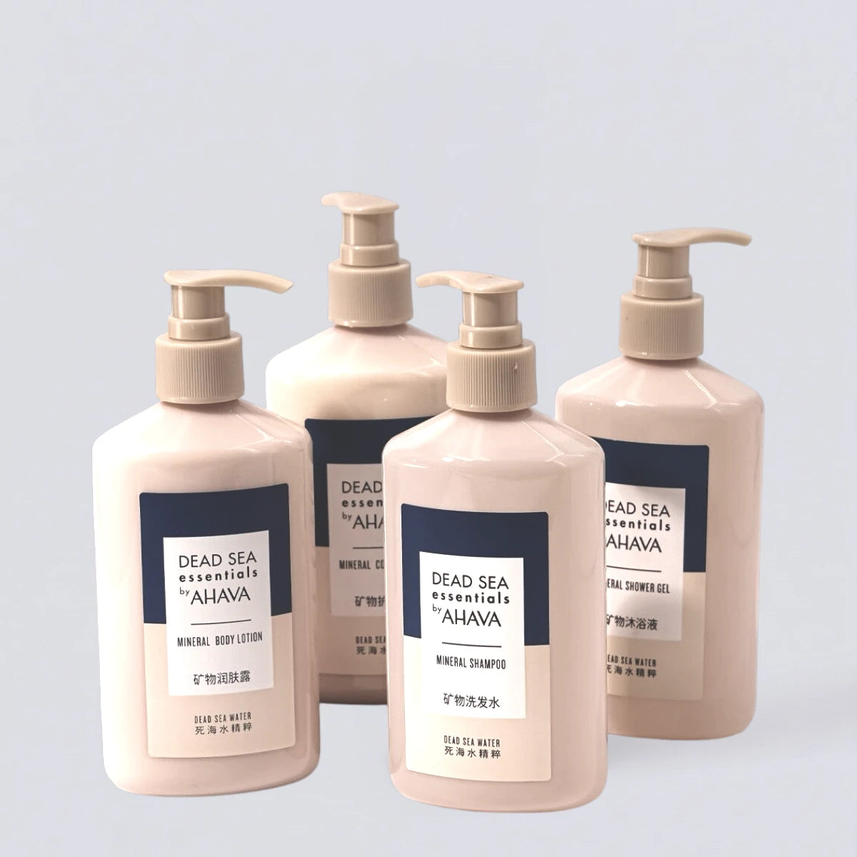 AHAVA Hotel Toiletries Collection | Luxury Shampoo, Body Wash & More (300ml)