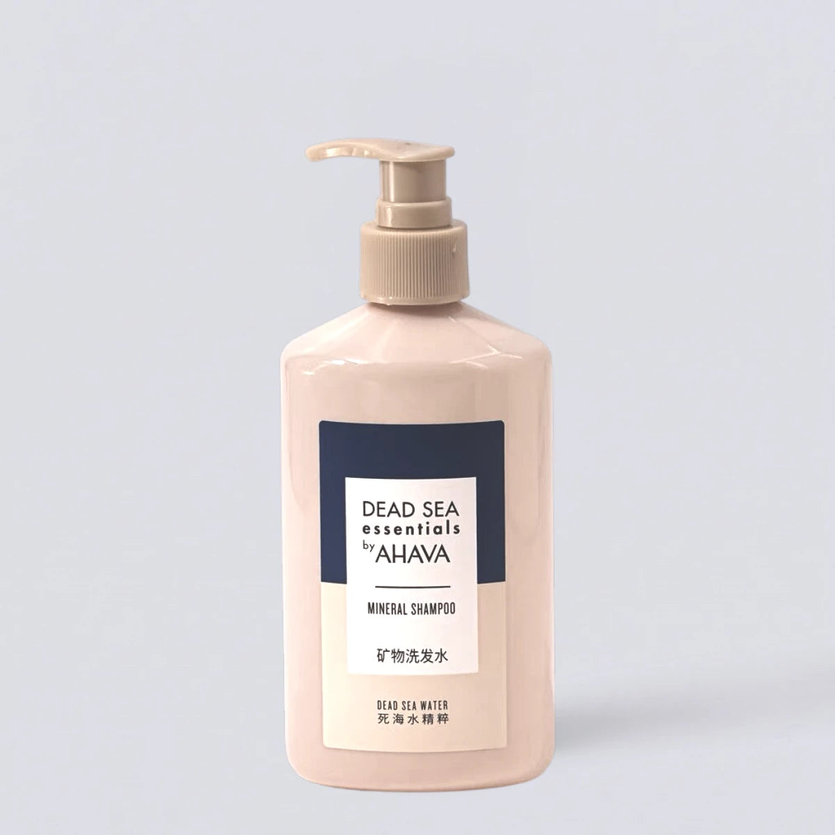 AHAVA Hotel Toiletries Collection | Luxury Shampoo, Body Wash & More (300ml)