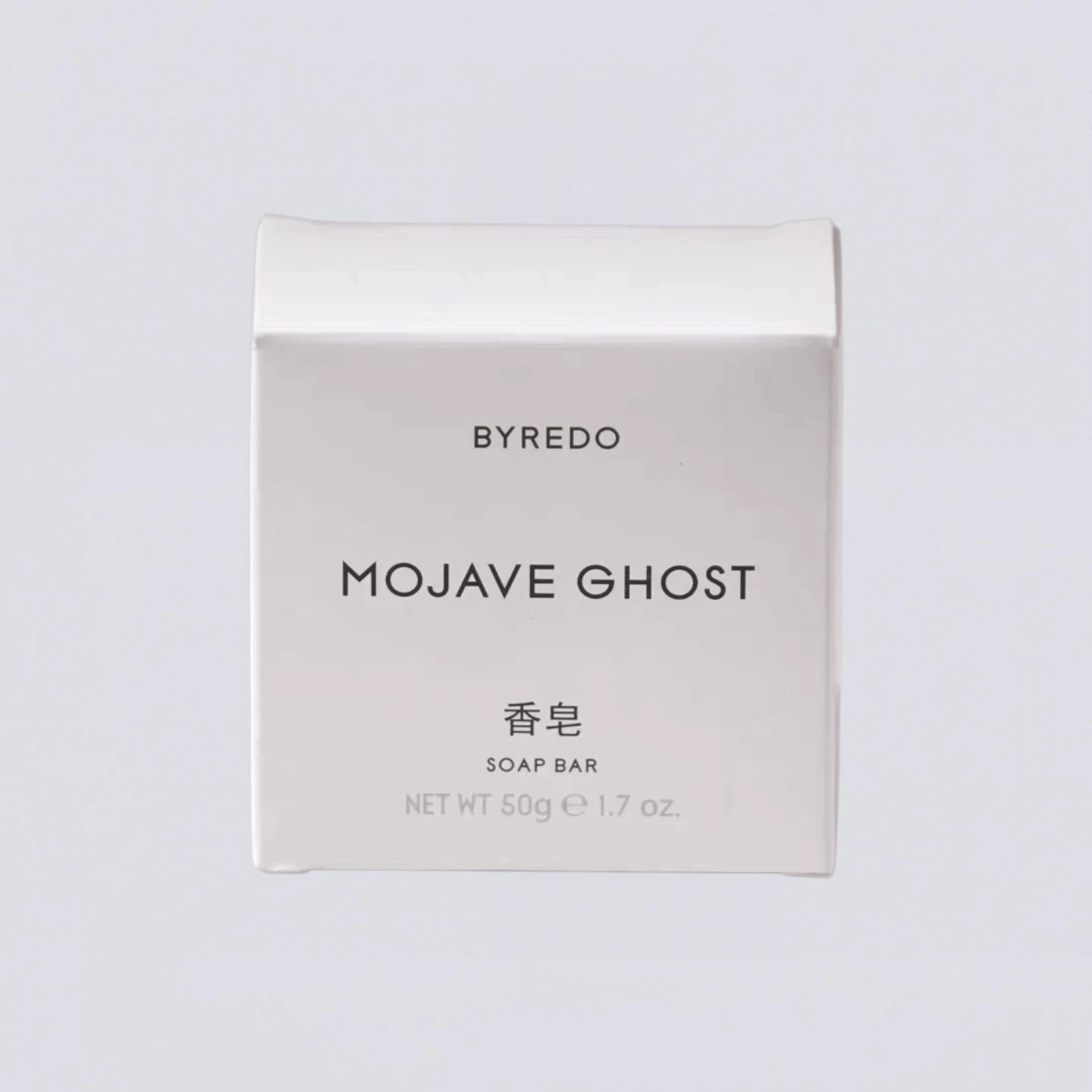 BYREDO Mojave Ghost Hotel Toiletries Collection | Luxury Shampoo, Body Wash & More (450ml)