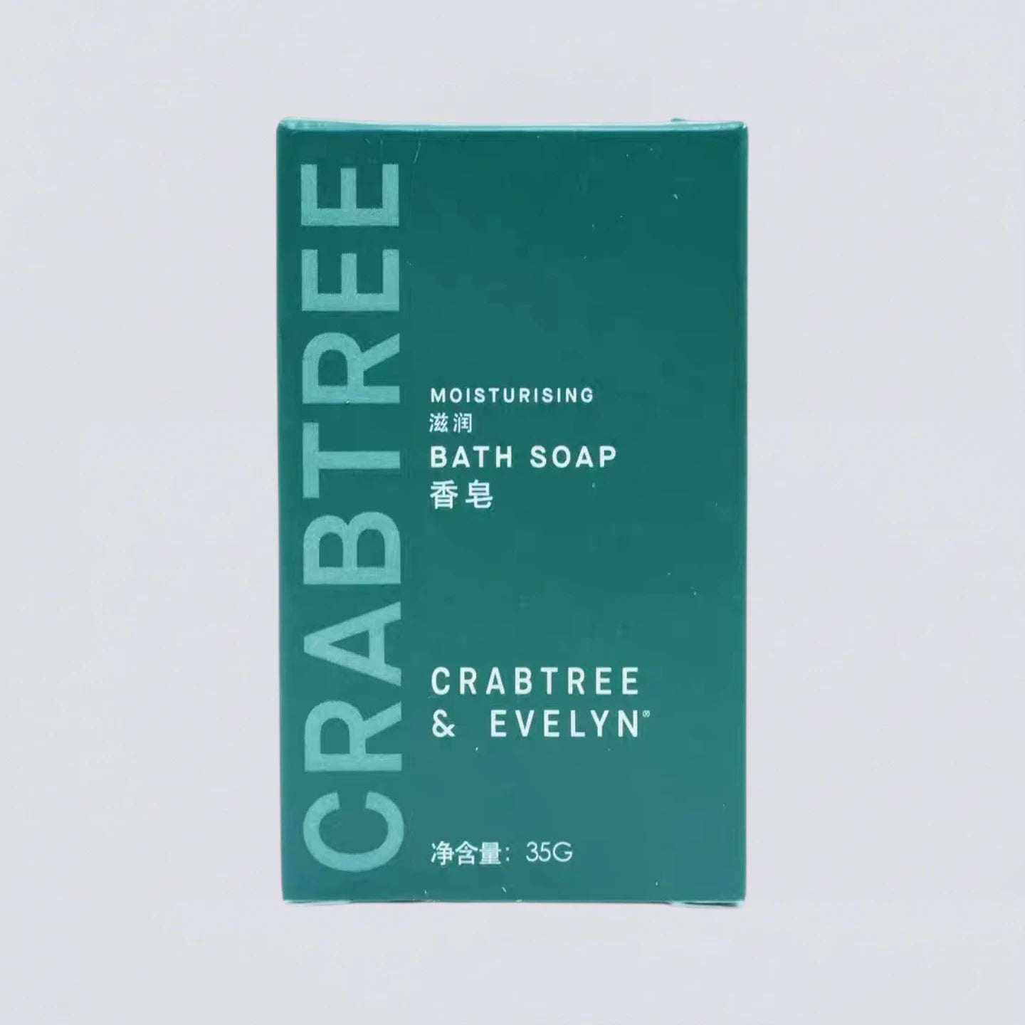 CRABTREE & EVELYN La Source Hotel Toiletries Collection | Luxury Shampoo, Body Wash & More (443ml)