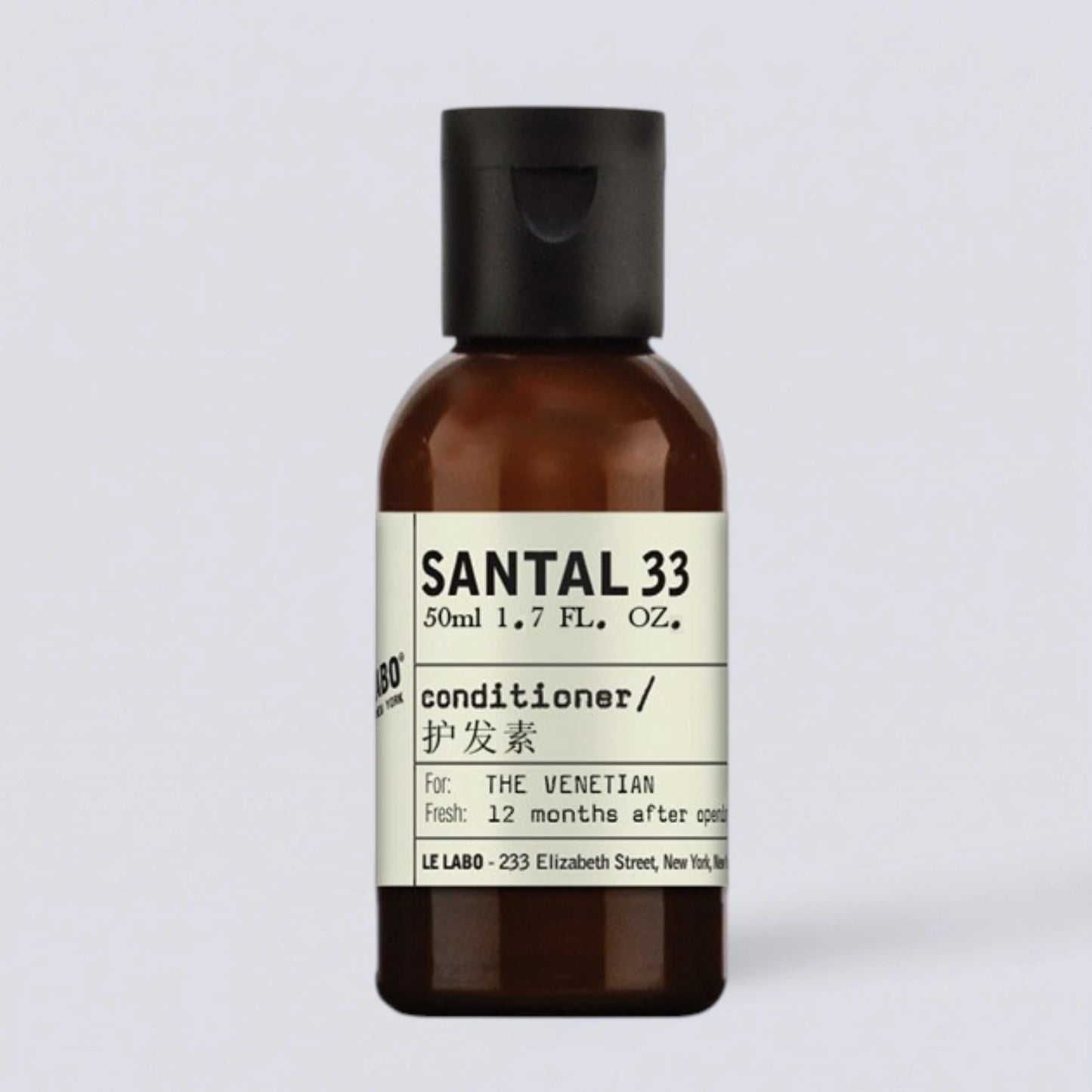 LE LABO Santal 33 Hotel Toiletries Collection | Luxury Shampoo, Body Wash & More (travel size 50ml)