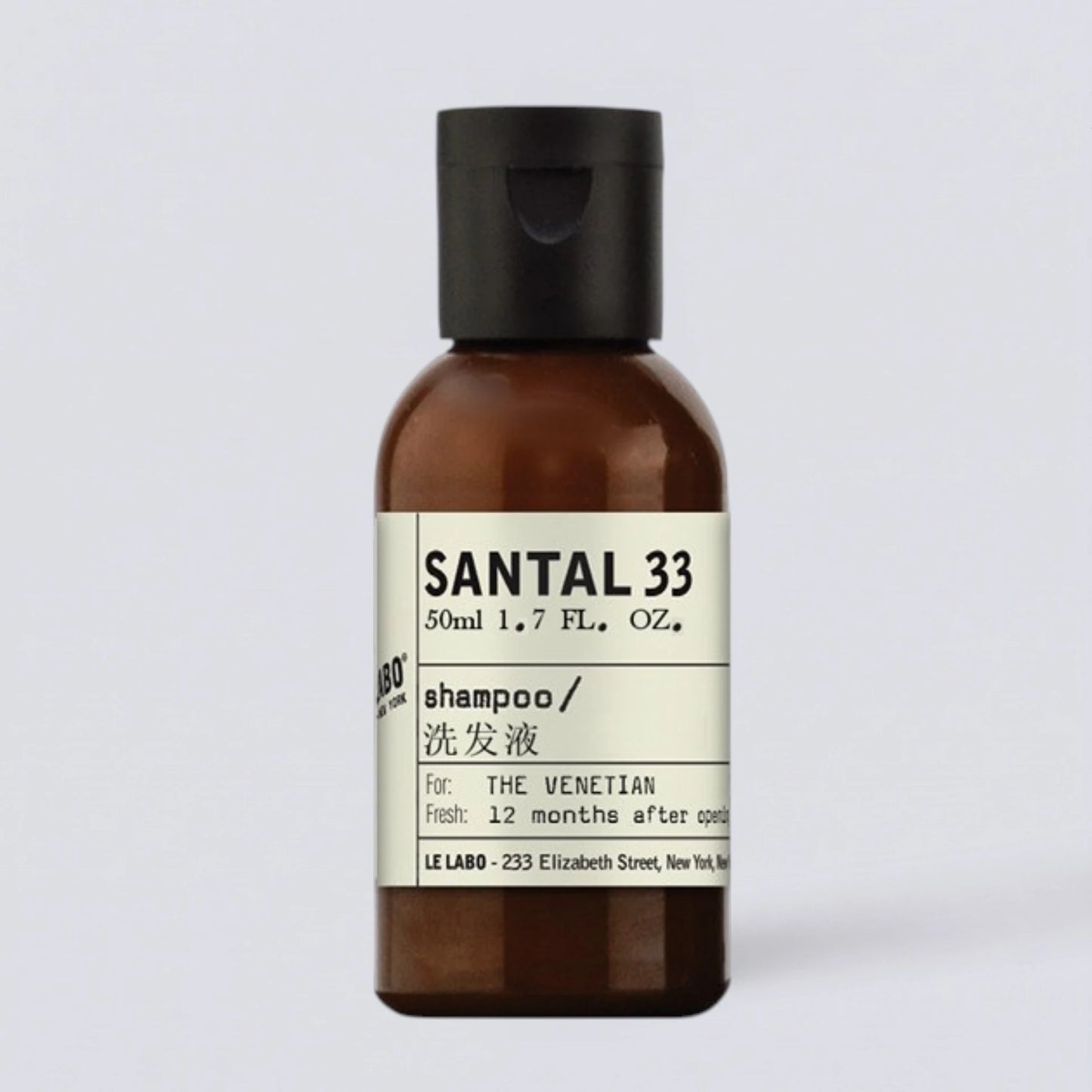 LE LABO Santal 33 Hotel Toiletries Collection | Luxury Shampoo, Body Wash & More (travel size 50ml)