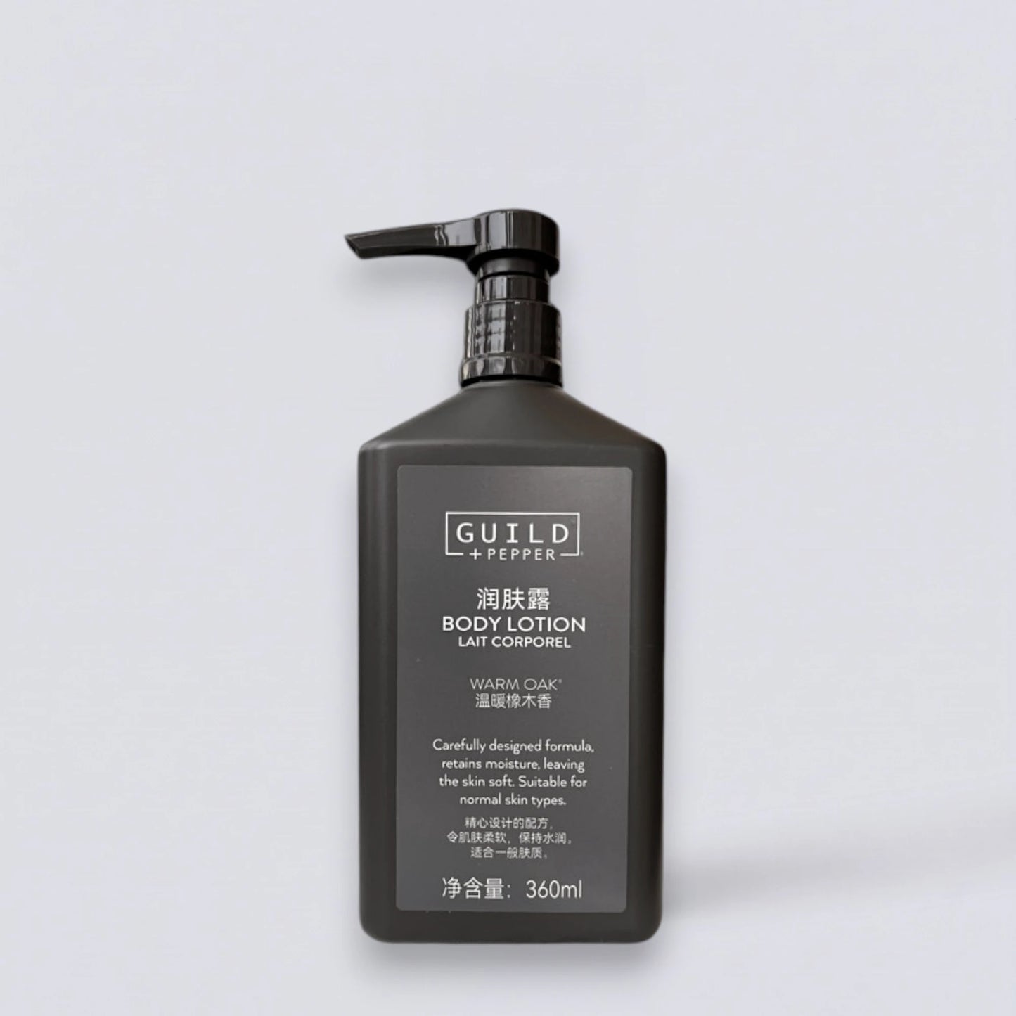 GUILD+PEPPER Body Lotion 360ml, the signature hydrating fragrance of Sheraton Hotels. Silky smooth body cream with herbal notes by Luxe Hotel Essentials.