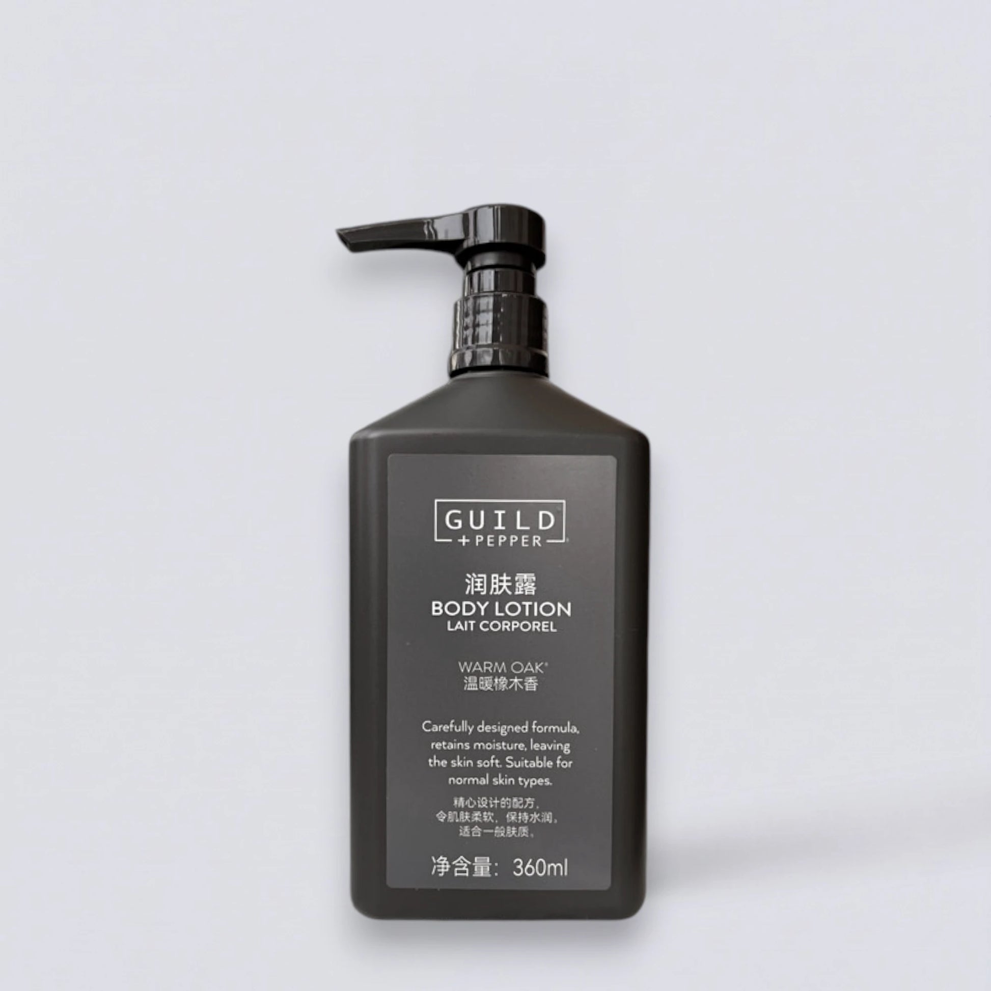 GUILD+PEPPER Body Lotion 360ml, the signature hydrating fragrance of Sheraton Hotels. Silky smooth body cream with herbal notes by Luxe Hotel Essentials.