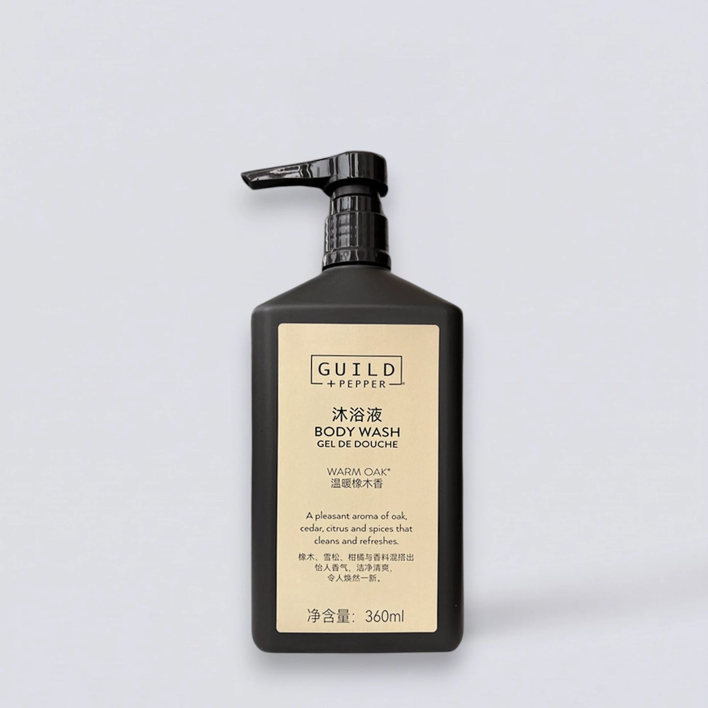 GUILD+PEPPER Body Wash 360ml, as seen in Sheraton guest rooms worldwide. Refreshing and warm-scented body cleanser by Luxe Hotel Essentials.