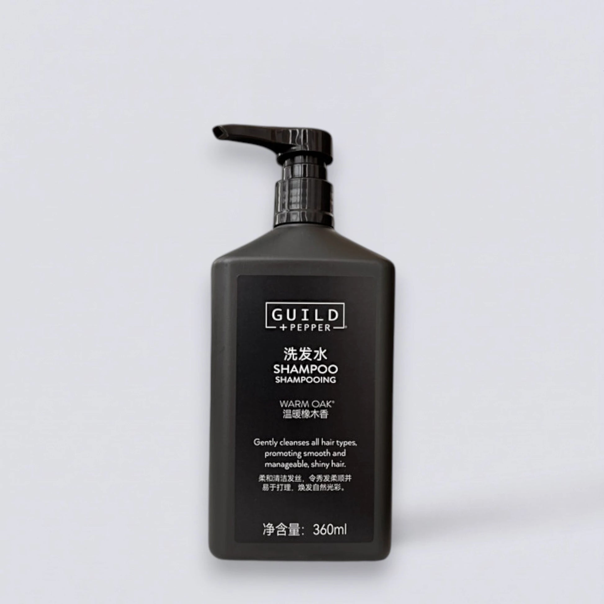 GUILD+PEPPER Shampoo 360ml, inspired by the modern amenities of Sheraton Hotels. Sophisticated herbal hair care by Luxe Hotel Essentials.