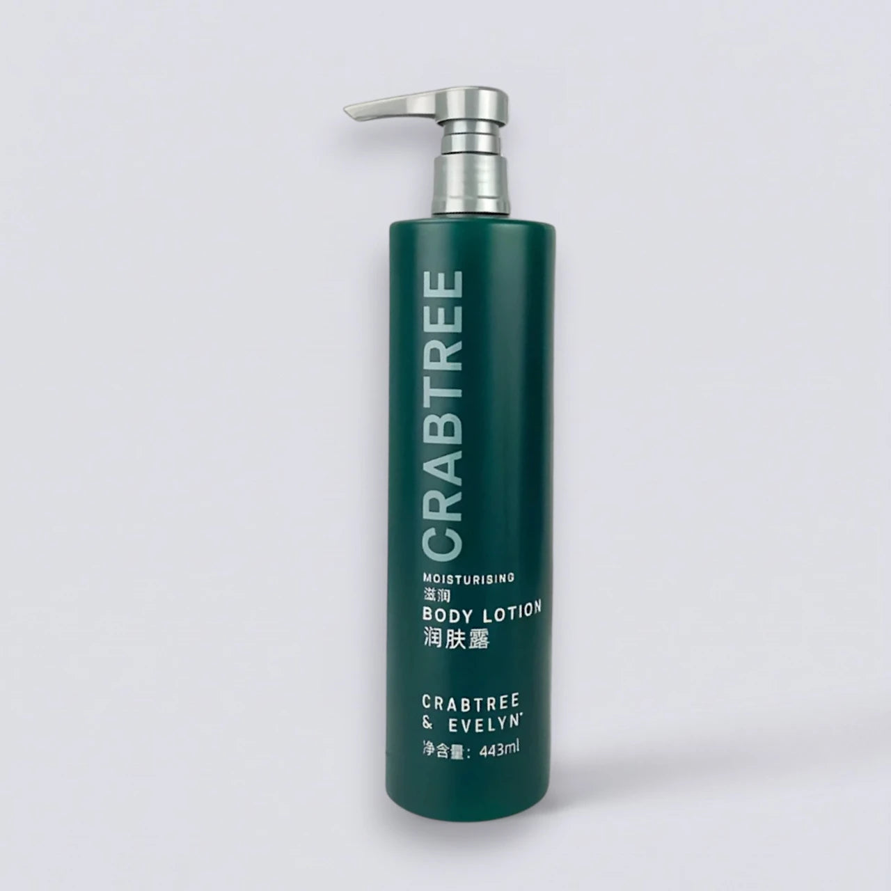 Crabtree & Evelyn La Source Body Lotion 443ml, the iconic calming fragrance of Hilton. Hydrating marine-infused body cream by Luxe Hotel Essentials.