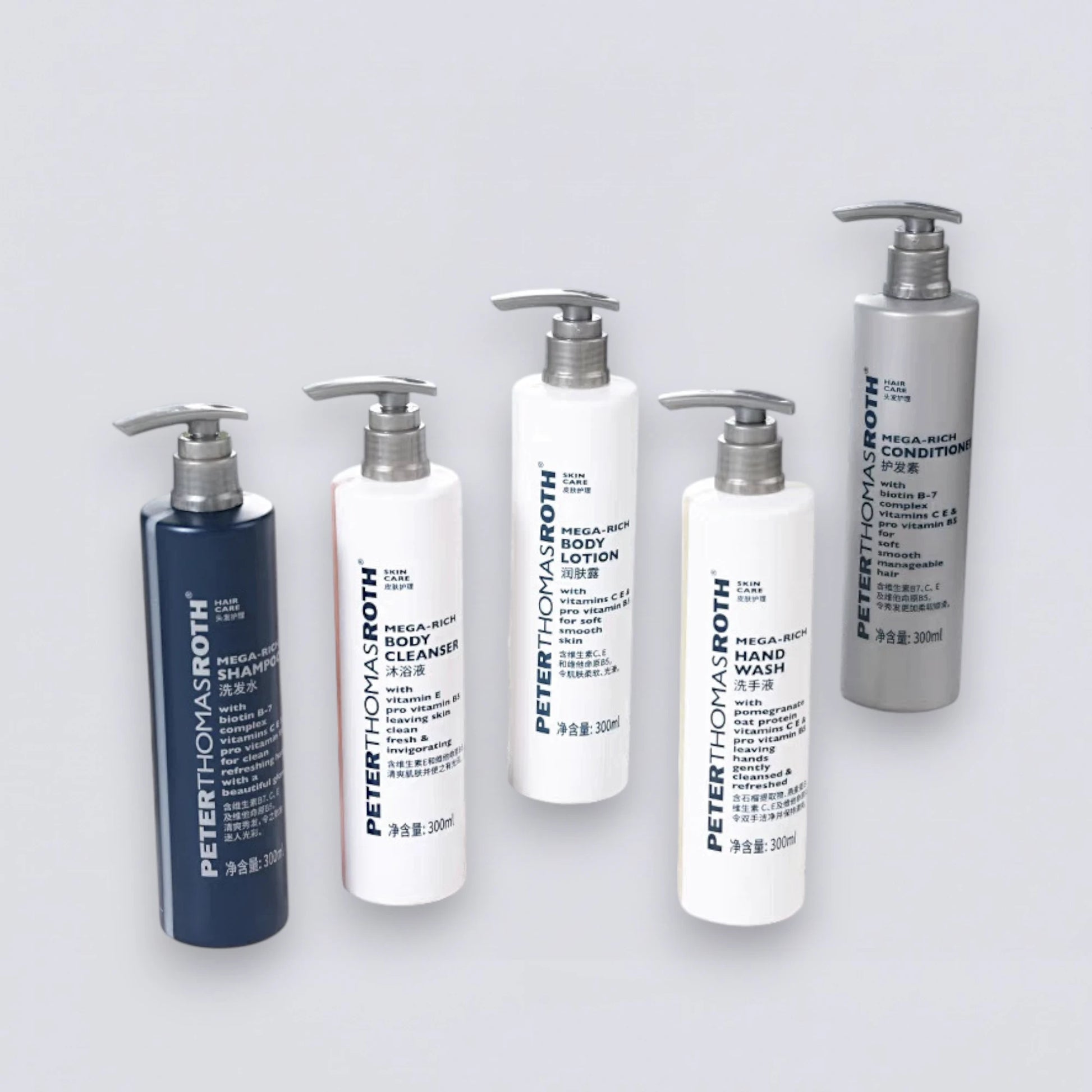 Complete Peter Thomas Roth Mega-Rich 300ml Collection Set, the full Hilton Hotel "Vitamin Therapy" experience curated by Luxe Hotel Essentials.
