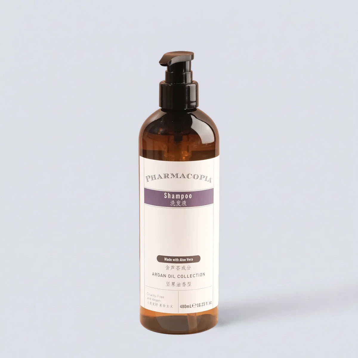 PHARMACOPIA Hotel Toiletries Collection | Luxury Shampoo, Body Wash & More (480ml)