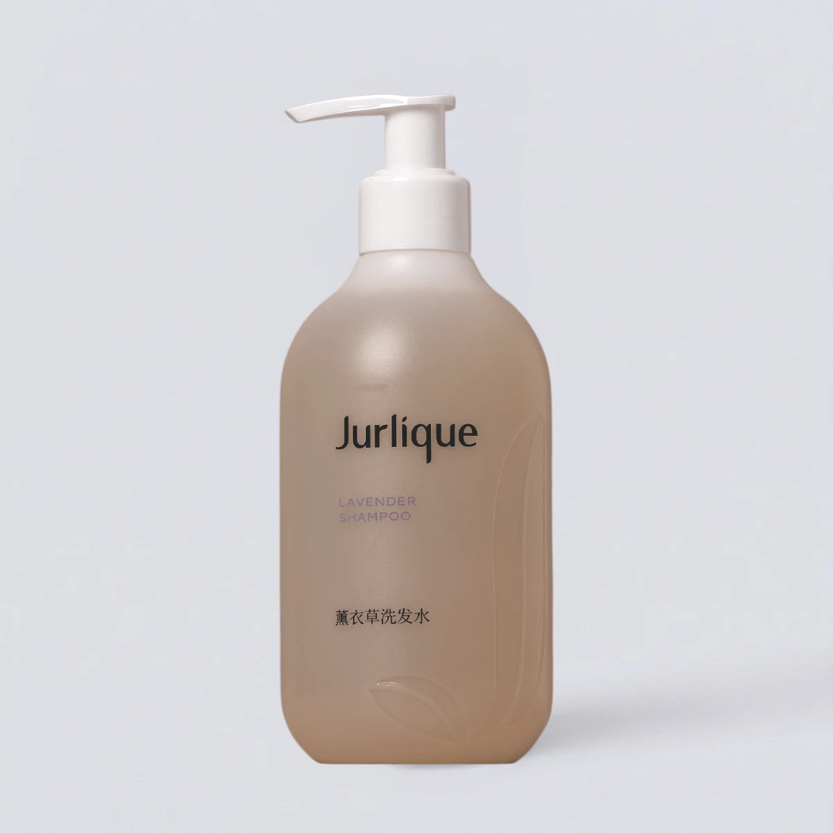 JURLIQUE Hotel Toiletries Collection | Luxury Shampoo, Body Wash & More (300ml)