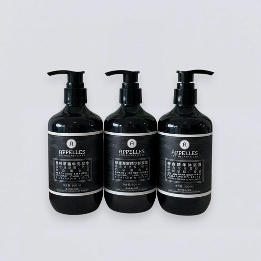 Complete APPELLES Blackseed 300ml Collection Set, featuring the full suite of Langham Hotel bathroom amenities by Luxe Hotel Essentials.