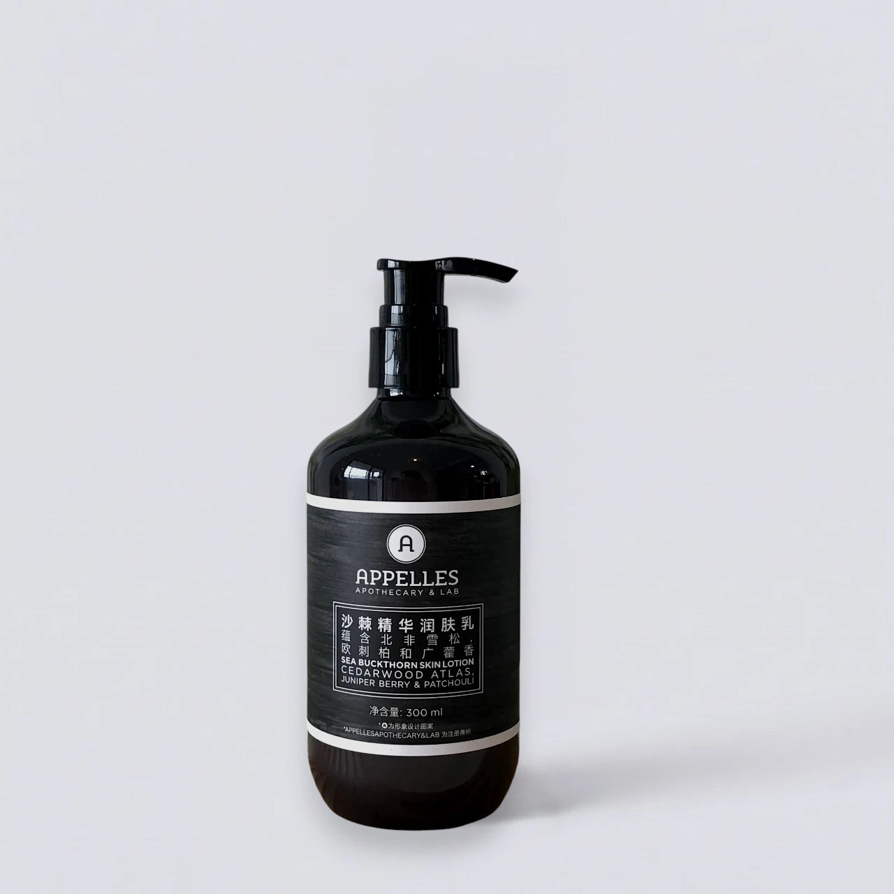 APPELLES Blackseed Body Lotion 300ml, the iconic hotel scent of The Langham. Deeply nourishing botanical body cream by Luxe Hotel Essentials.