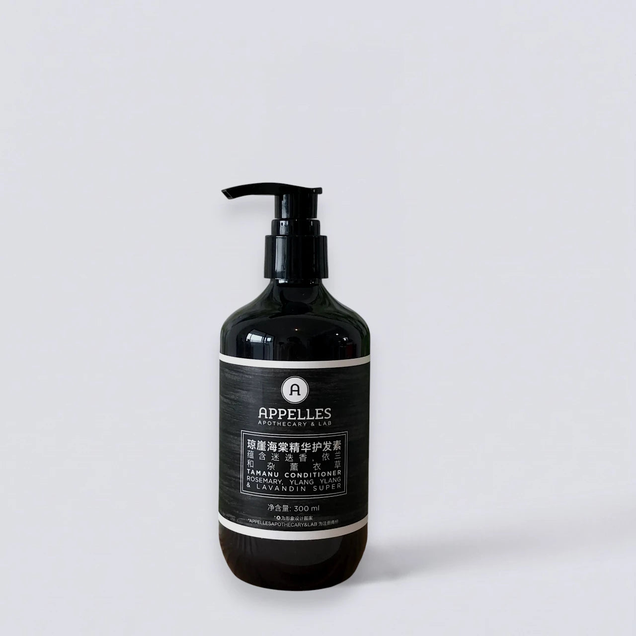 APPELLES Blackseed Conditioner 300ml, professional hair care inspired by Langham Hotel amenities. Nutrient-rich formula by Luxe Hotel Essentials.