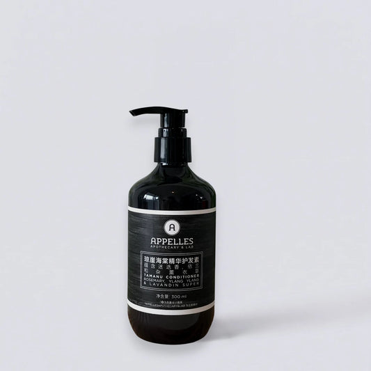 APPELLES Blackseed Conditioner 300ml, professional hair care inspired by Langham Hotel amenities. Nutrient-rich formula by Luxe Hotel Essentials.