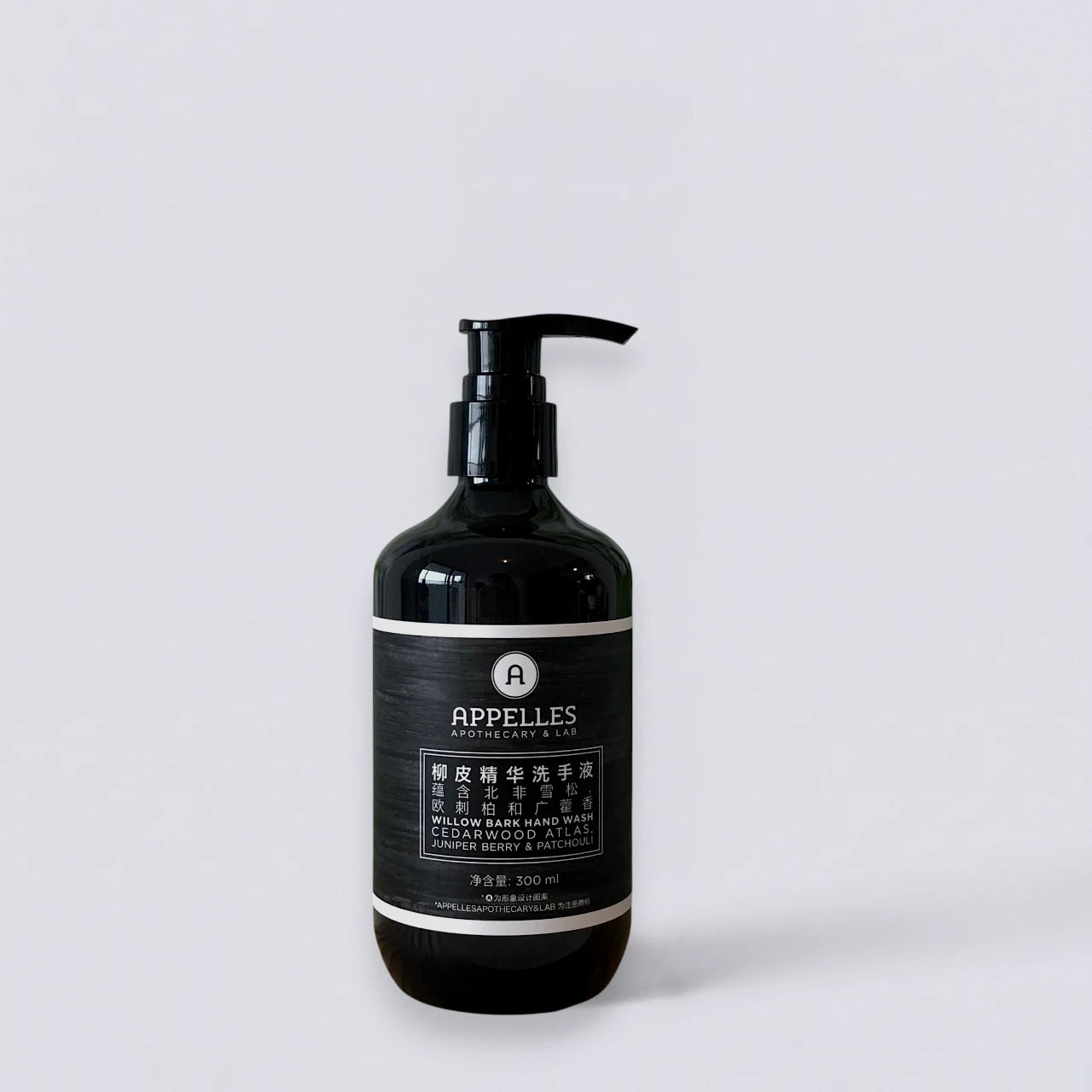 APPELLES Blackseed Hand Wash 300ml, luxury apothecary bathroom essentials. Signature Langham scent soap by Luxe Hotel Essentials.
