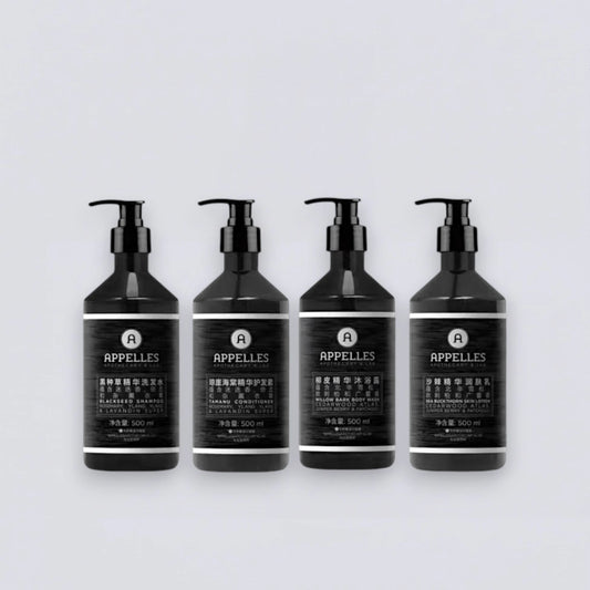 Complete APPELLES Blackseed 500ml Collection Set, the ultimate Langham Hotel "Apothecary & Lab" experience curated by Luxe Hotel Essentials.