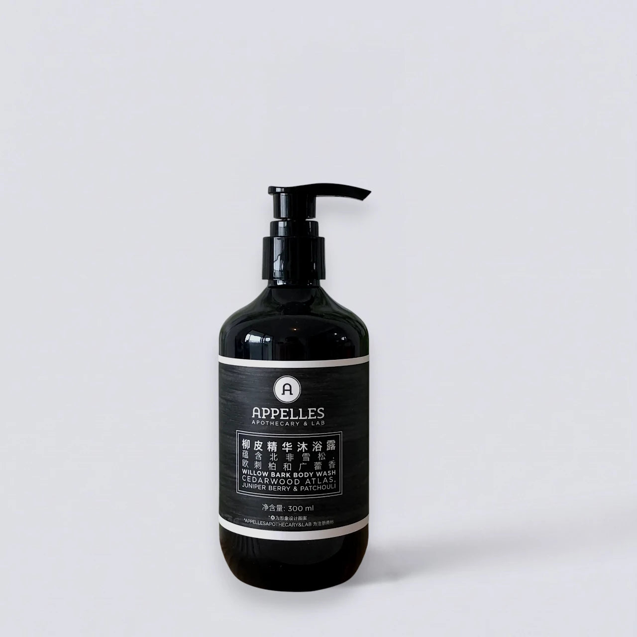 APPELLES Blackseed Shower Gel 300ml, as seen in Langham Hotel suites. Revitalizing blackseed extract body wash by Luxe Hotel Essentials.
