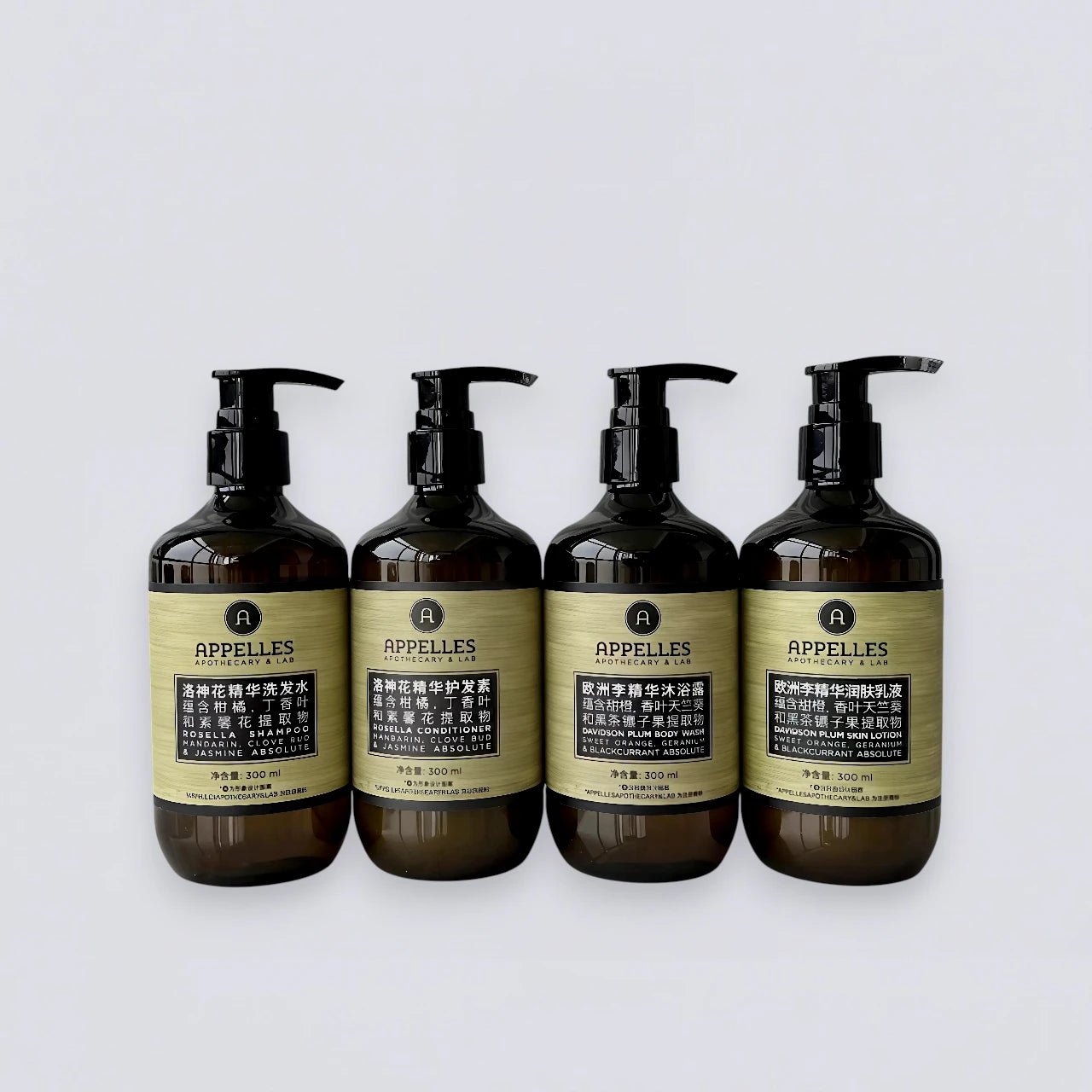 Complete APPELLES Roselle 300ml Collection Set, the full Langham Hotel guest room experience curated by Luxe Hotel Essentials.