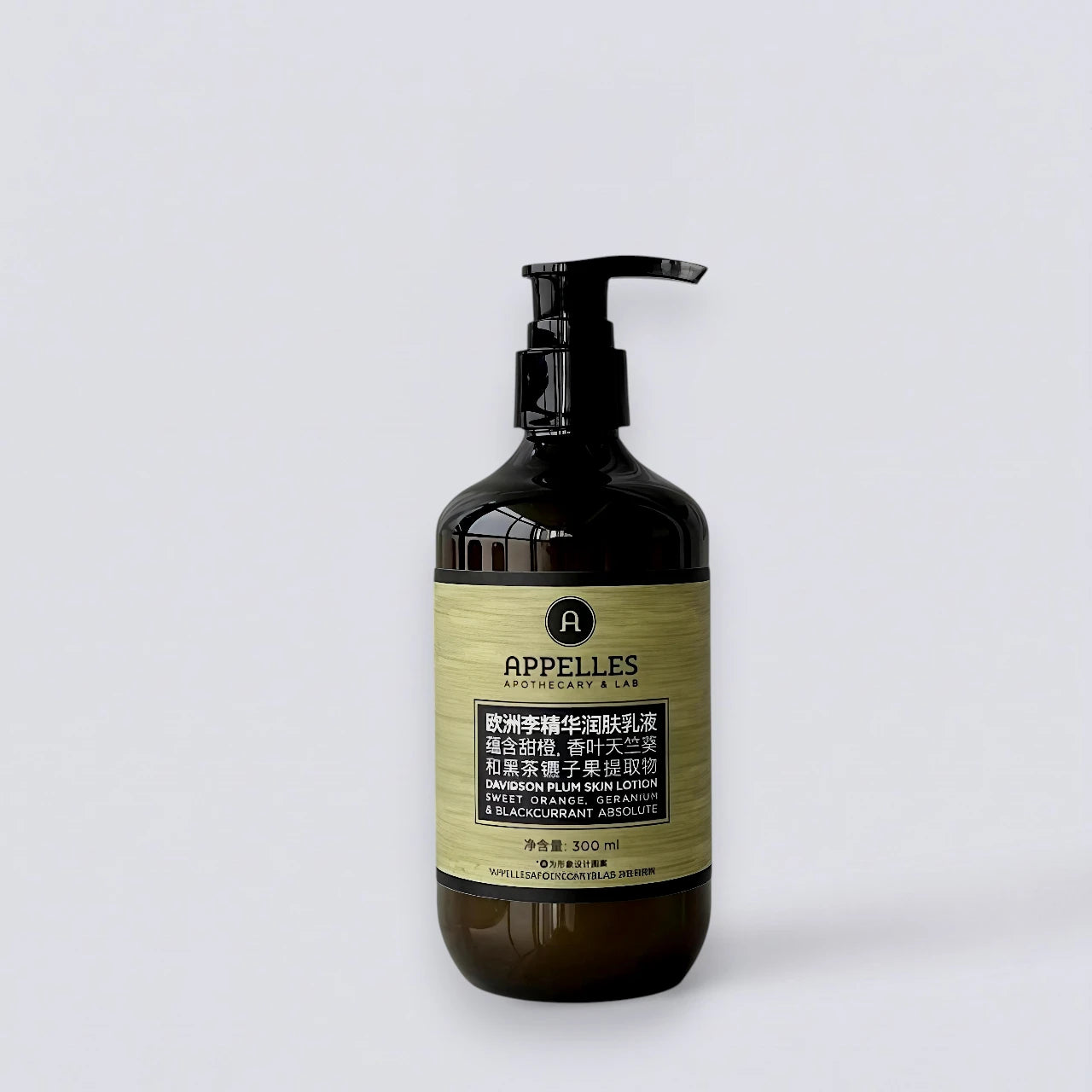 APPELLES Roselle Body Lotion 300ml, the elegant signature scent of The Langham. Hydrating roselle and cinnamon body cream by Luxe Hotel Essentials.