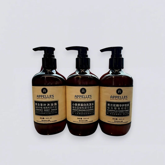Complete APPELLES Wheat Protein 300ml Collection Set, the ultimate hair and body repair suite from The Langham, curated by Luxe Hotel Essentials.