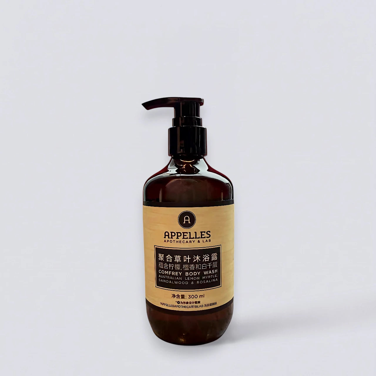 APPELLES Wheat Protein Shower Gel 300ml, as seen in Langham Hotel luxury suites. Skin-softening botanical body wash by Luxe Hotel Essentials.