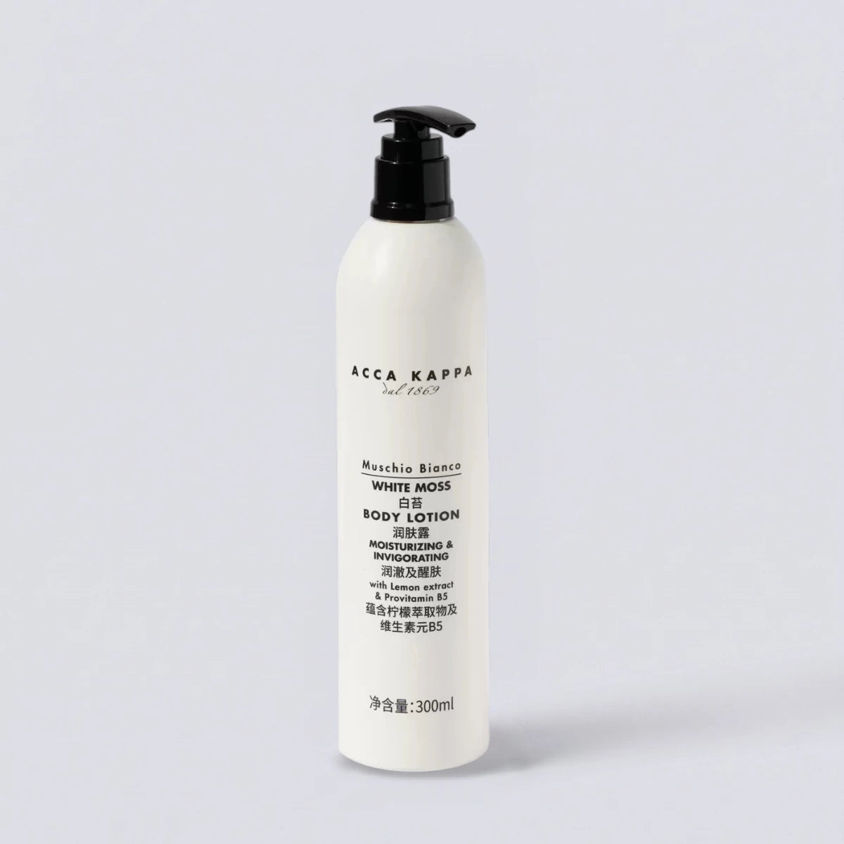 ACCA KAPPA White Moss Body Lotion 300ml, the signature scent of Marriott Hotels. Professional hotel amenities by Luxe Hotel Essentials.