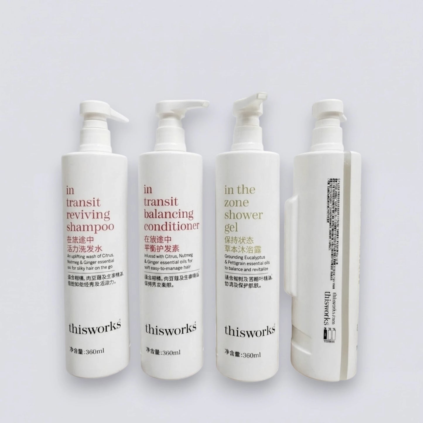 Complete This Works Deep Sleep 360ml Collection Set, the ultimate Marriott Hotel "Great Sleep" experience curated by Luxe Hotel Essentials.