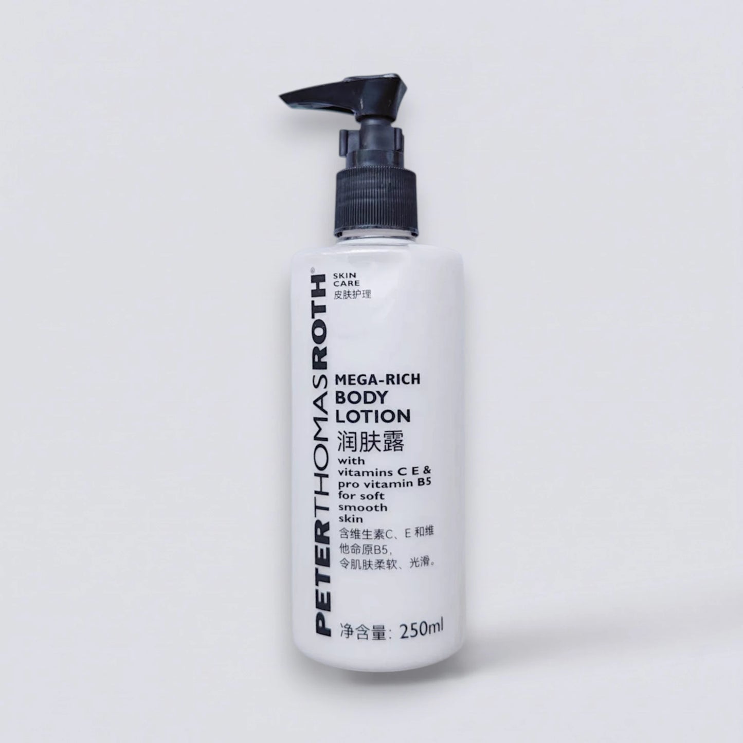 Peter Thomas Roth Mega-Rich Body Lotion 250ml, the signature refreshing fragrance of Hilton Hotels. Deeply hydrating vitamin-rich body cream by Luxe Hotel Essentials.