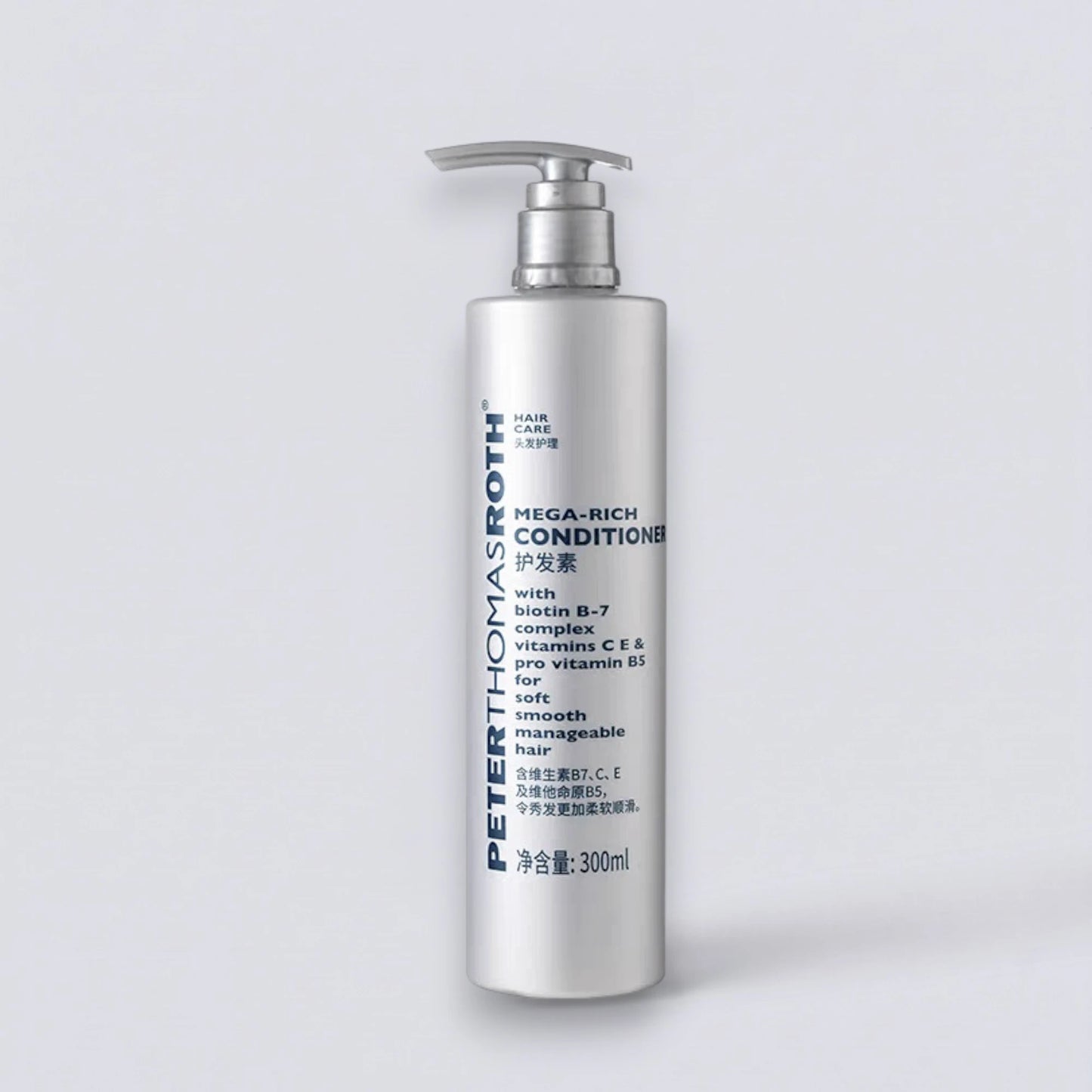 Peter Thomas Roth Mega-Rich Conditioner 300ml, premium hair repair inspired by Hilton luxury suites. Deeply nourishing megavitamin care by Luxe Hotel Essentials.