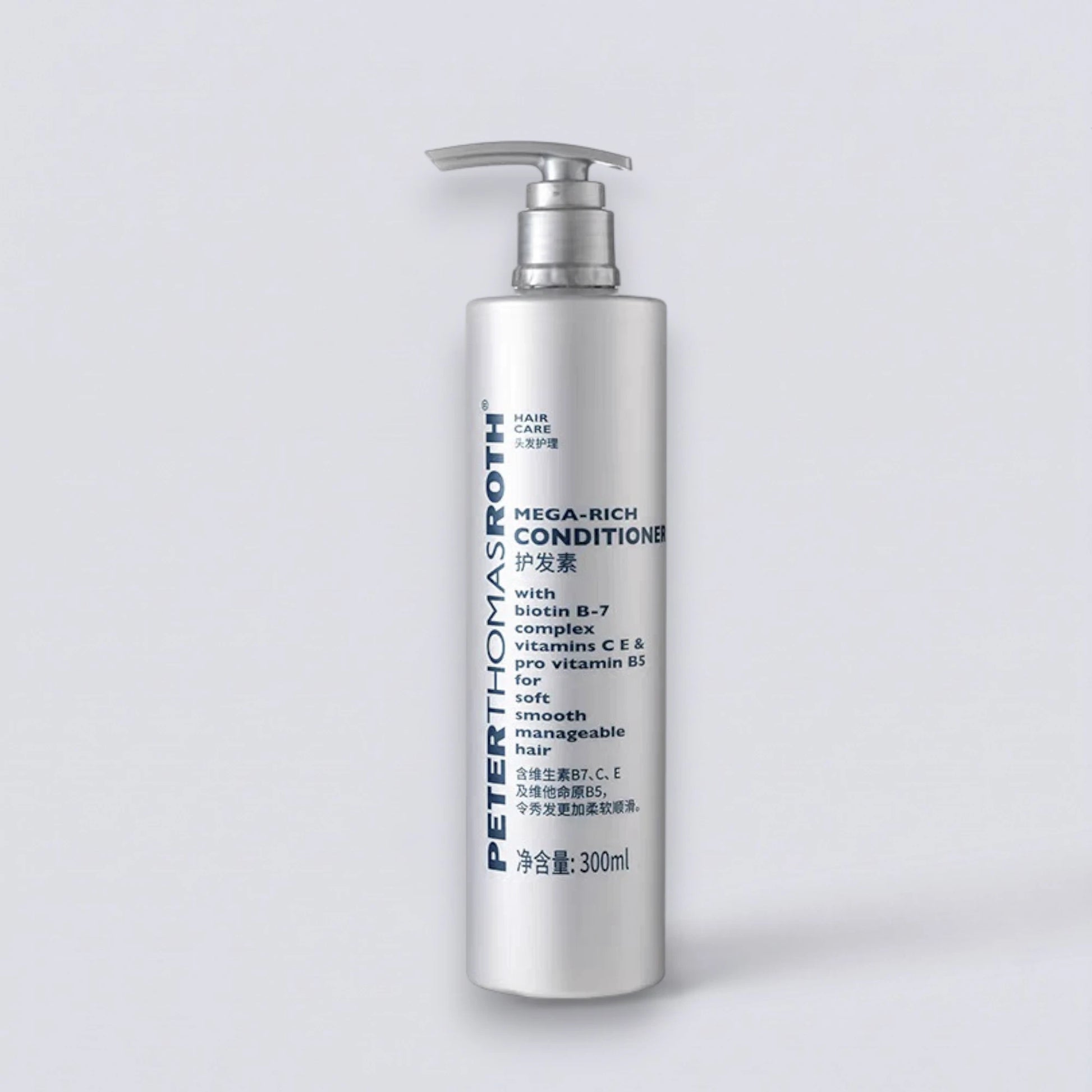 Peter Thomas Roth Mega-Rich Conditioner 300ml, premium hair repair inspired by Hilton luxury suites. Deeply nourishing megavitamin care by Luxe Hotel Essentials.