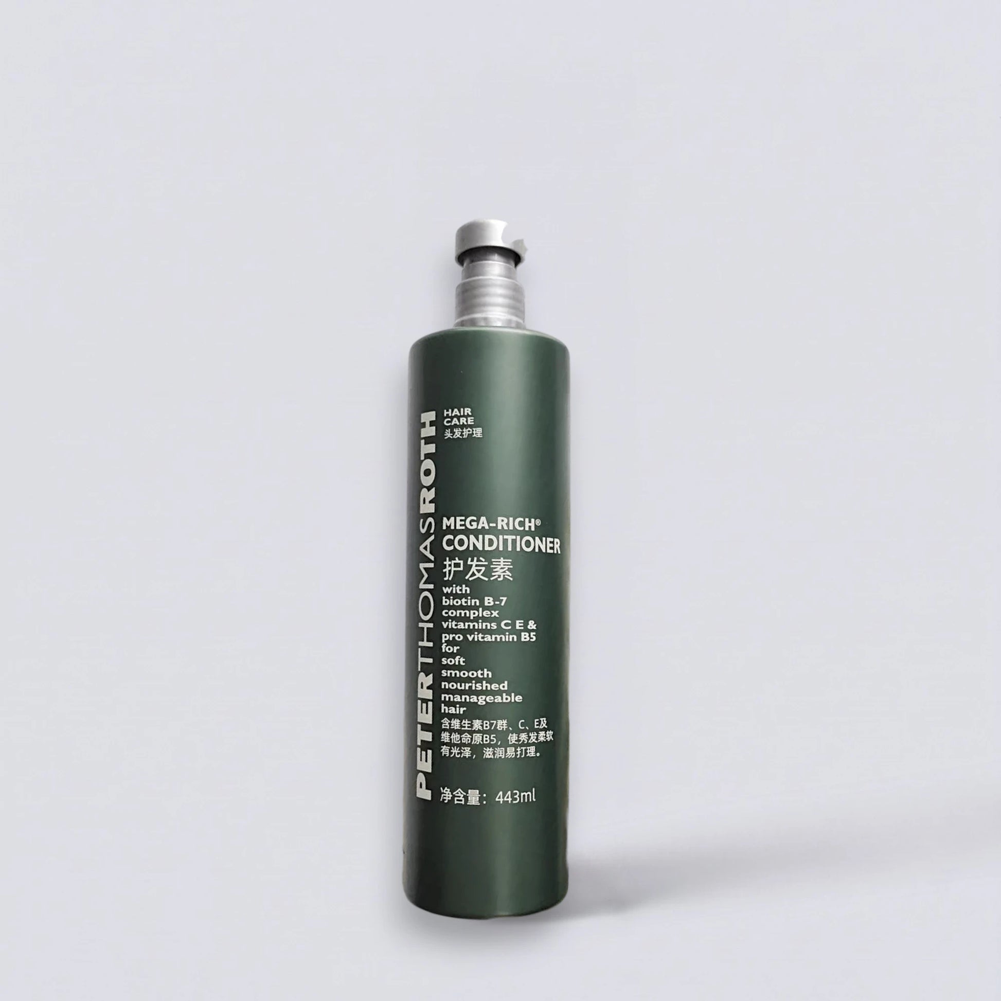 Peter Thomas Roth Mega-Rich Conditioner 443ml, premium hair repair inspired by Hilton's elite suites. Deeply nourishing megavitamin care by Luxe Hotel Essentials.