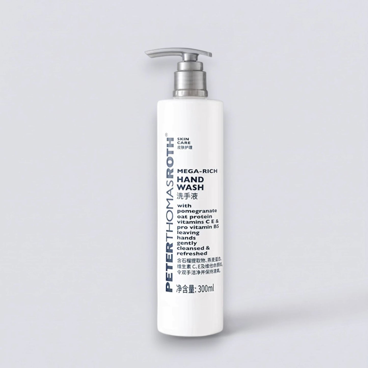 Peter Thomas Roth Mega-Rich Hand Wash 300ml, luxury hotel bathroom essentials. Signature sophisticated "Mega-Rich" citrus scent for hands by Luxe Hotel Essentials.