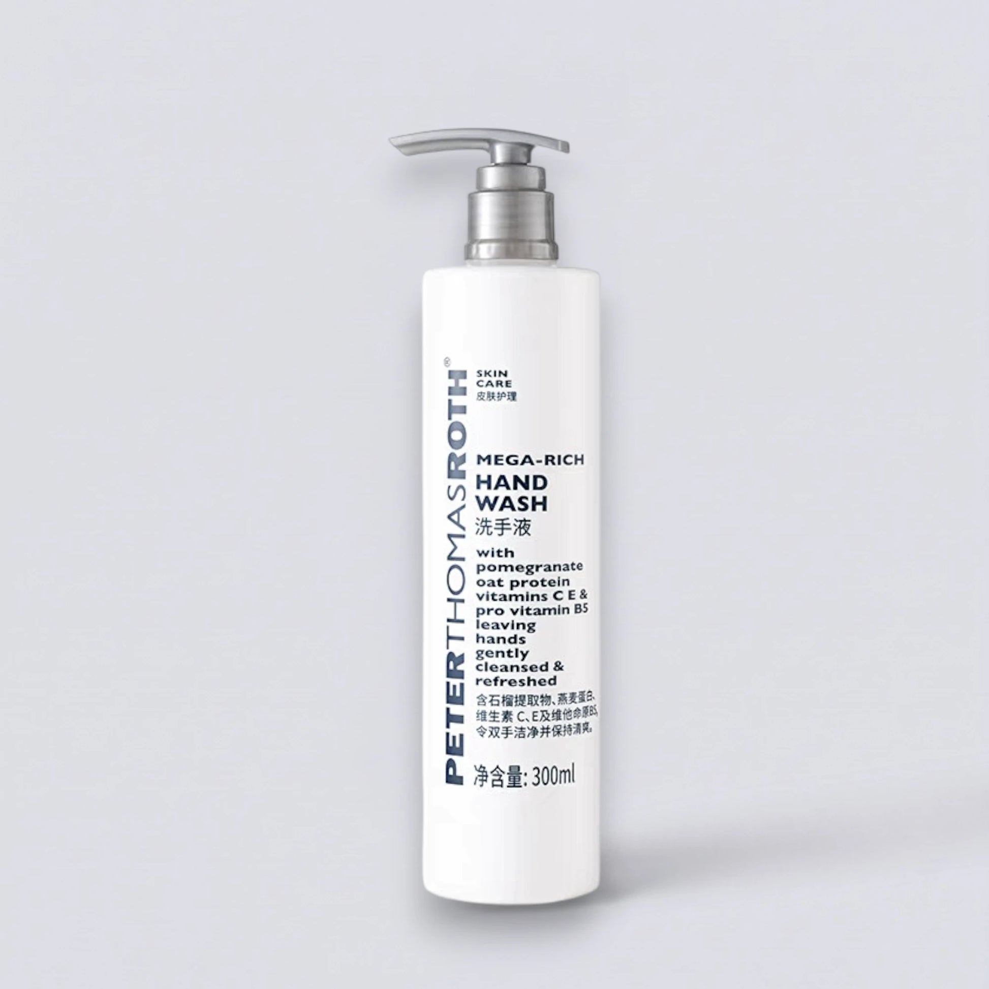 Peter Thomas Roth Mega-Rich Hand Wash 300ml, luxury hotel bathroom essentials. Signature sophisticated "Mega-Rich" citrus scent for hands by Luxe Hotel Essentials.