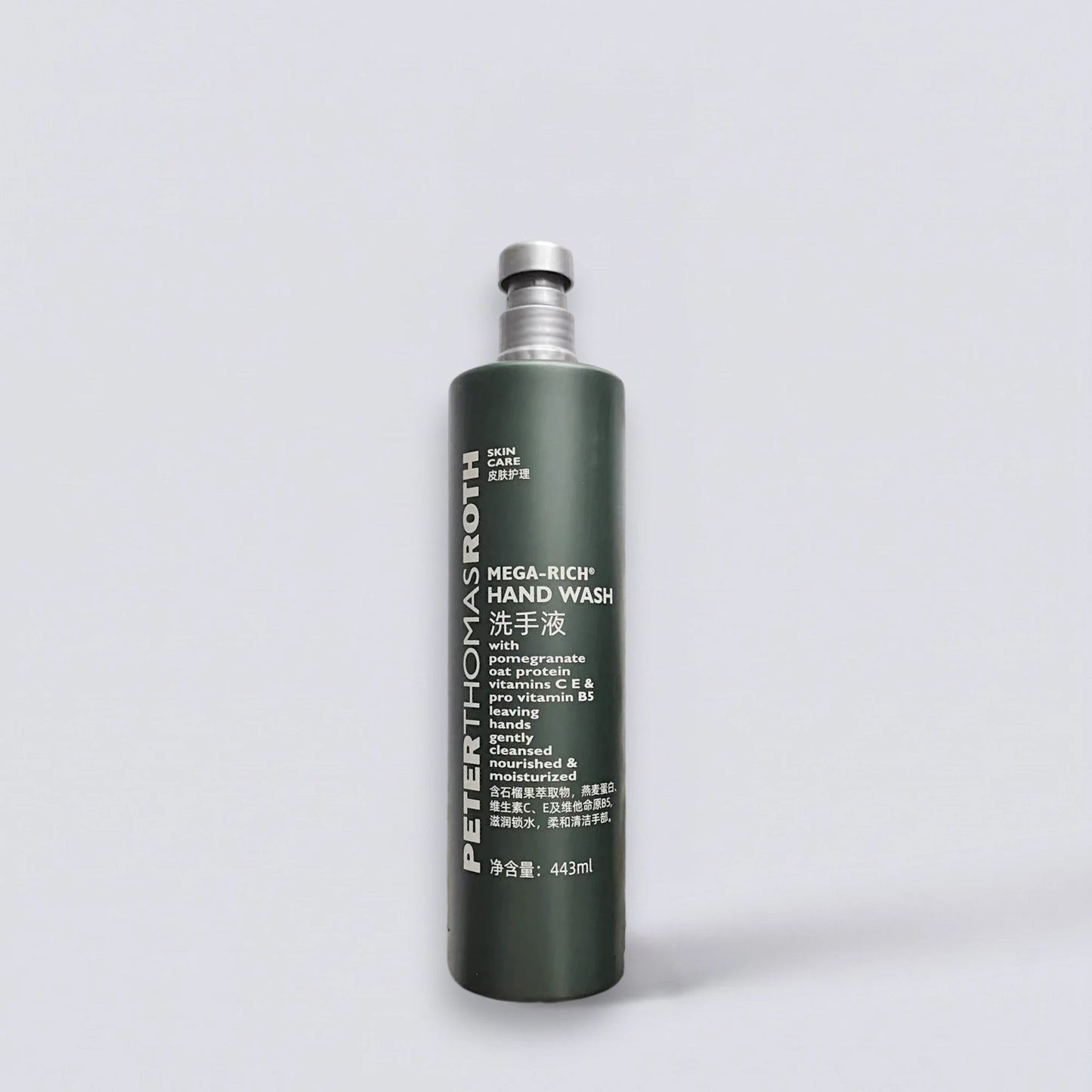 Peter Thomas Roth Mega-Rich Hand Wash 443ml, luxury hotel bathroom essentials. Signature sophisticated "Mega-Rich" citrus scent for hands by Luxe Hotel Essentials.