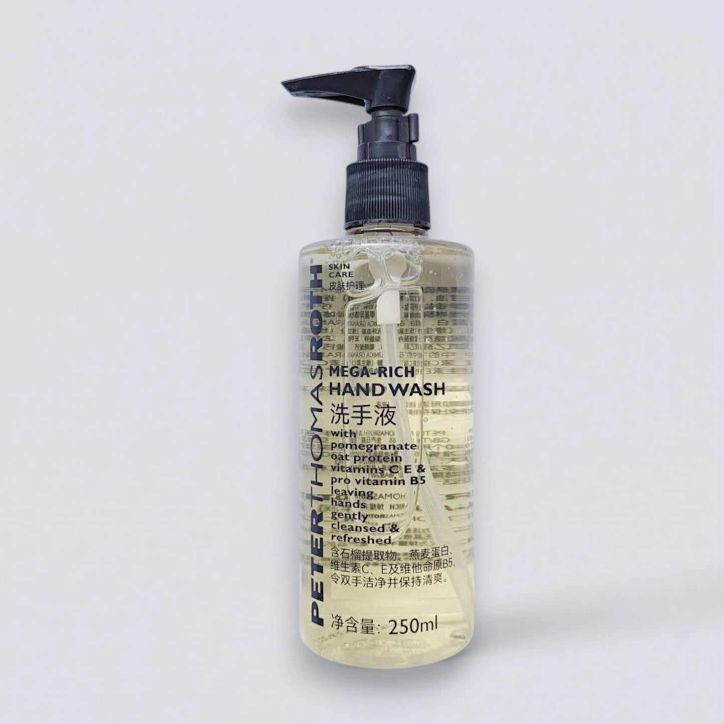 Peter Thomas Roth Mega-Rich Hand Wash 250ml, luxury hotel bathroom essentials. Signature sophisticated "Mega-Rich" citrus scent for hands by Luxe Hotel Essentials.