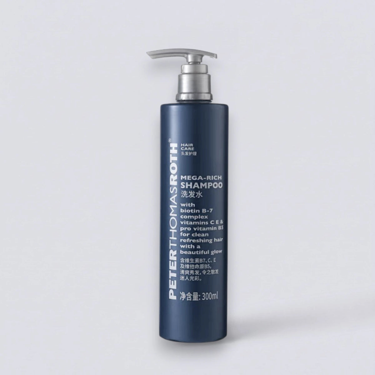 Peter Roth Hotels PETER THOMAS ROTH Hotel Toiletries Collection | Luxury Shampoo, Body W ...