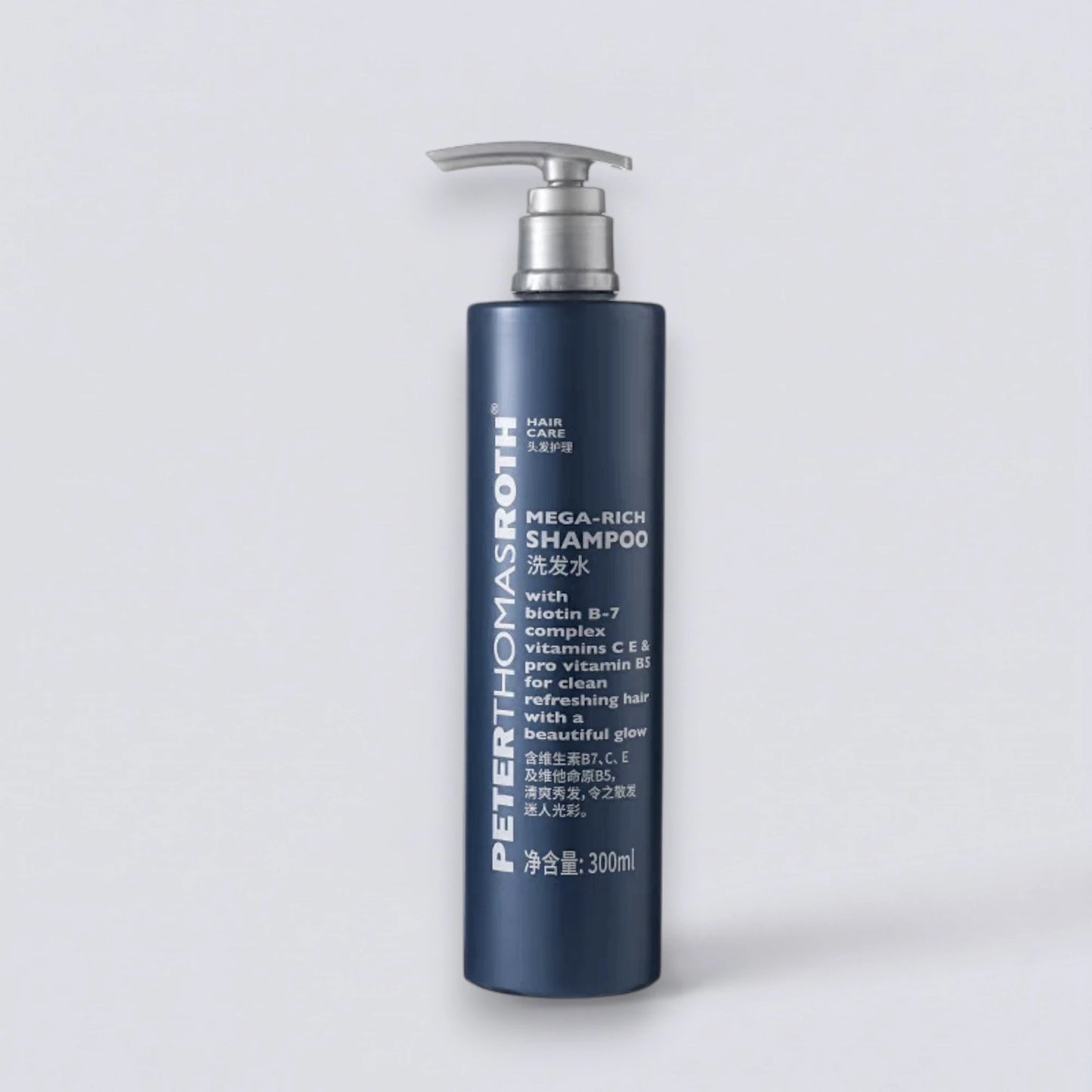 Peter Thomas Roth Mega-Rich Shampoo 300ml, the iconic citrus-scented hair care of Hilton Hotels. Advanced vitamin-infused formula by Luxe Hotel Essentials.