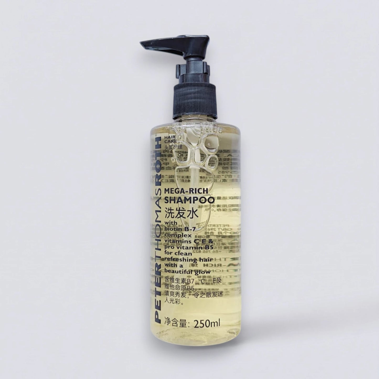 Peter Thomas Roth Mega-Rich Shampoo 250ml, the iconic citrus-scented hair care of Hilton Hotels. Vitamin-infused formula by Luxe Hotel Essentials.