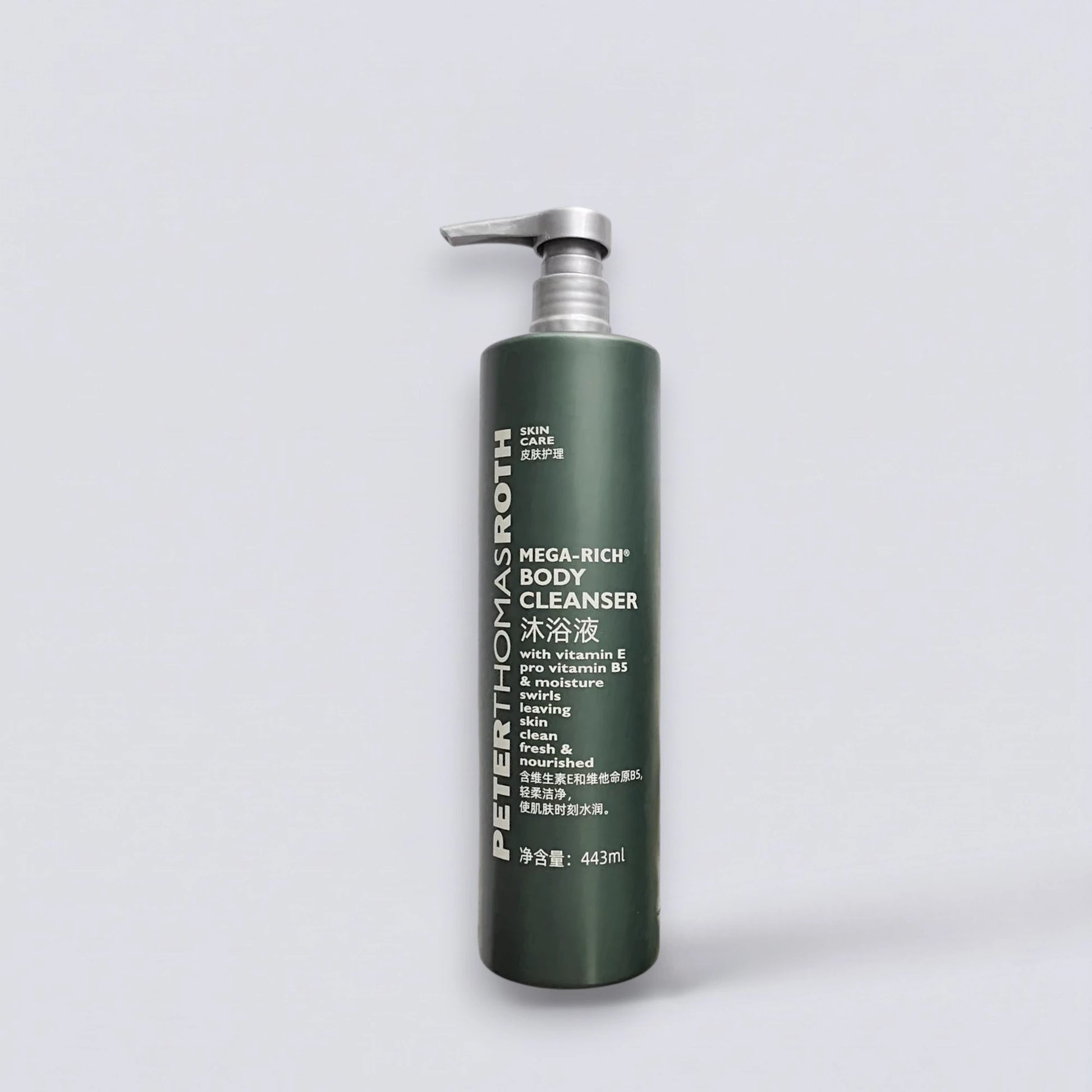Peter Thomas Roth Mega-Rich Shower Gel 443ml, as seen in Hilton guest rooms worldwide. Invigorating and zesty citrus body cleanser by Luxe Hotel Essentials.