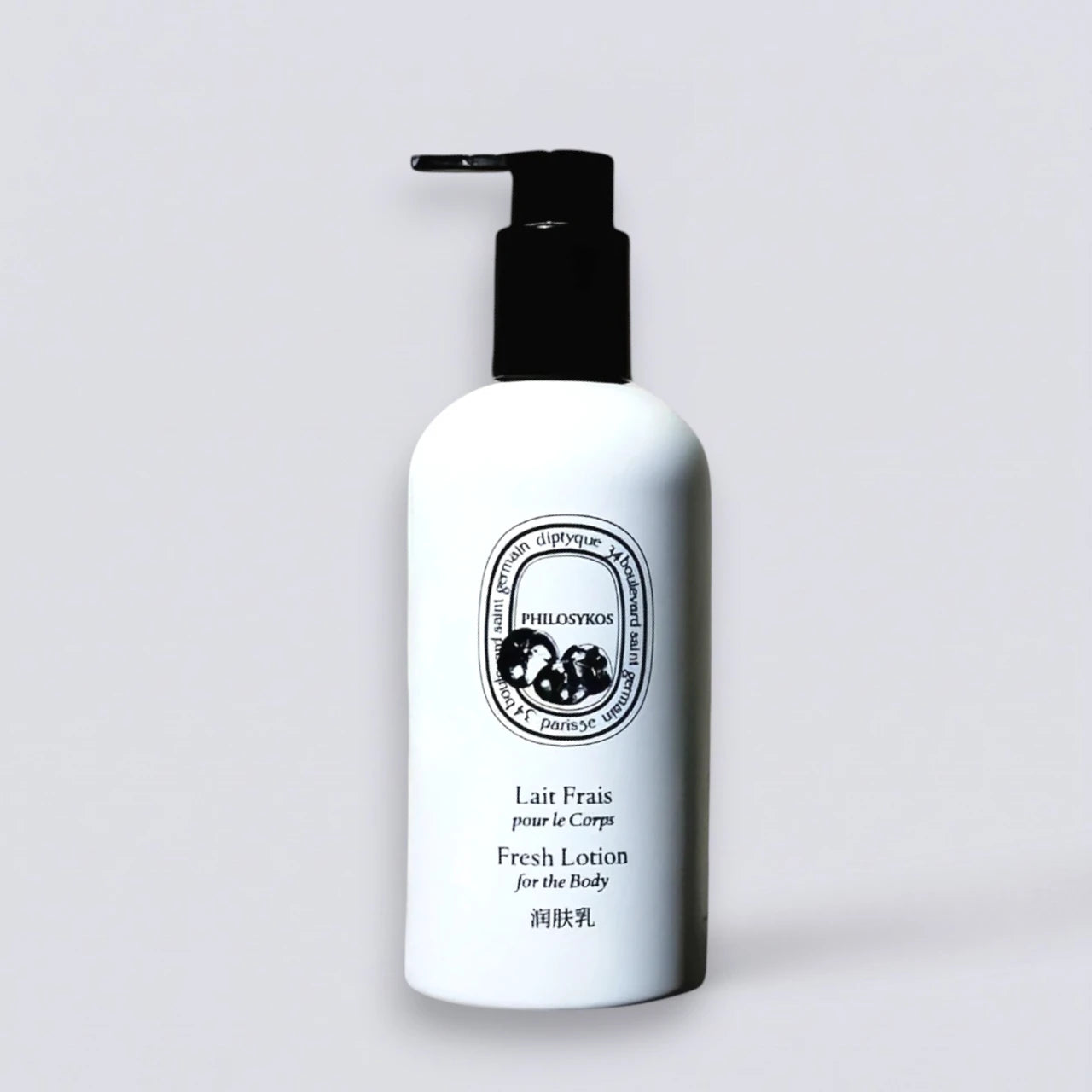 DIPTYQUE Philosykos Body Lotion 300ml, the iconic fragrance of Ritz-Carlton. Silky smooth body cream with green fig notes by Luxe Hotel Essentials.