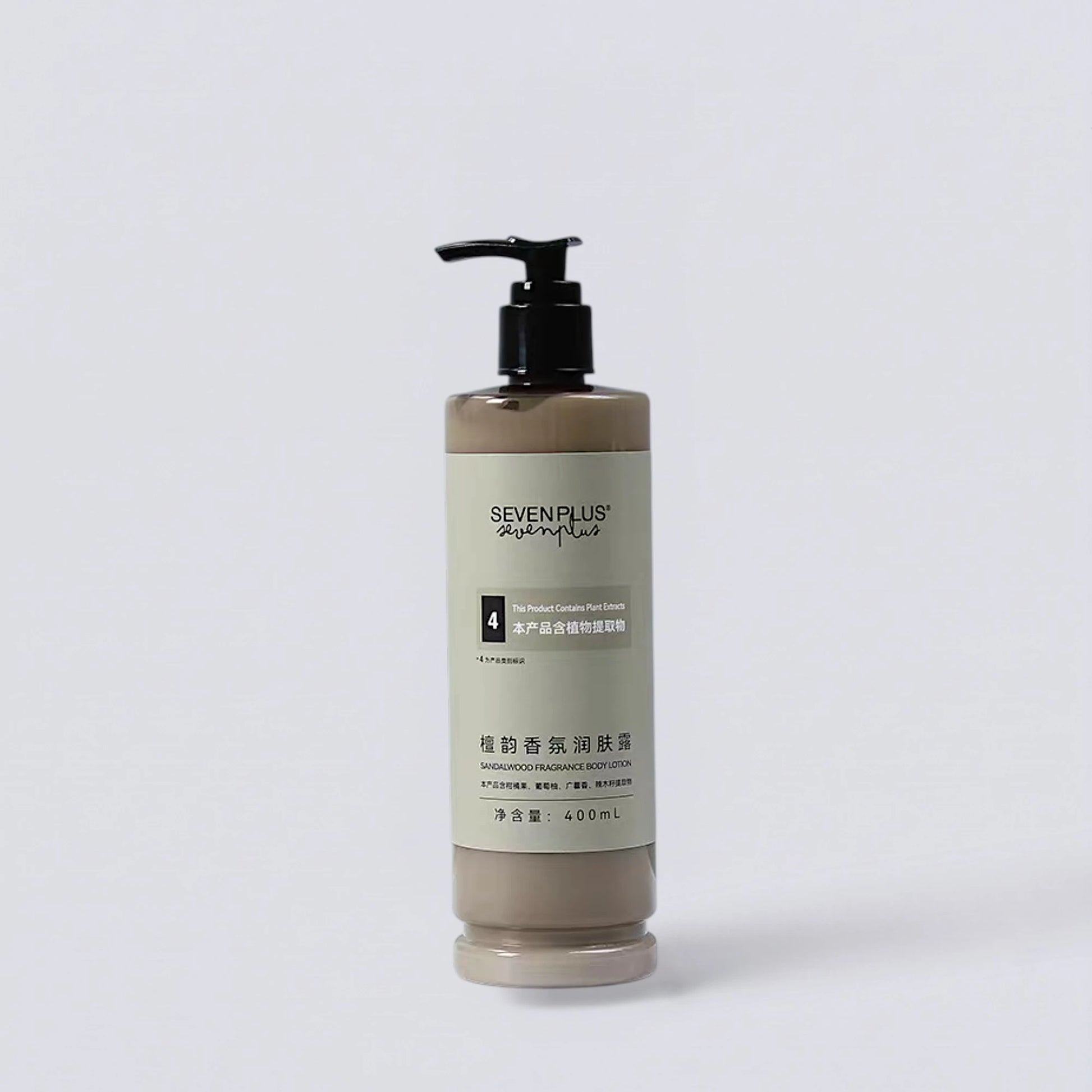 SEVEN PLUS Body Lotion 400ml, the signature hydrating fragrance of Crowne Plaza Hotels. Silky smooth body cream by Luxe Hotel Essentials.